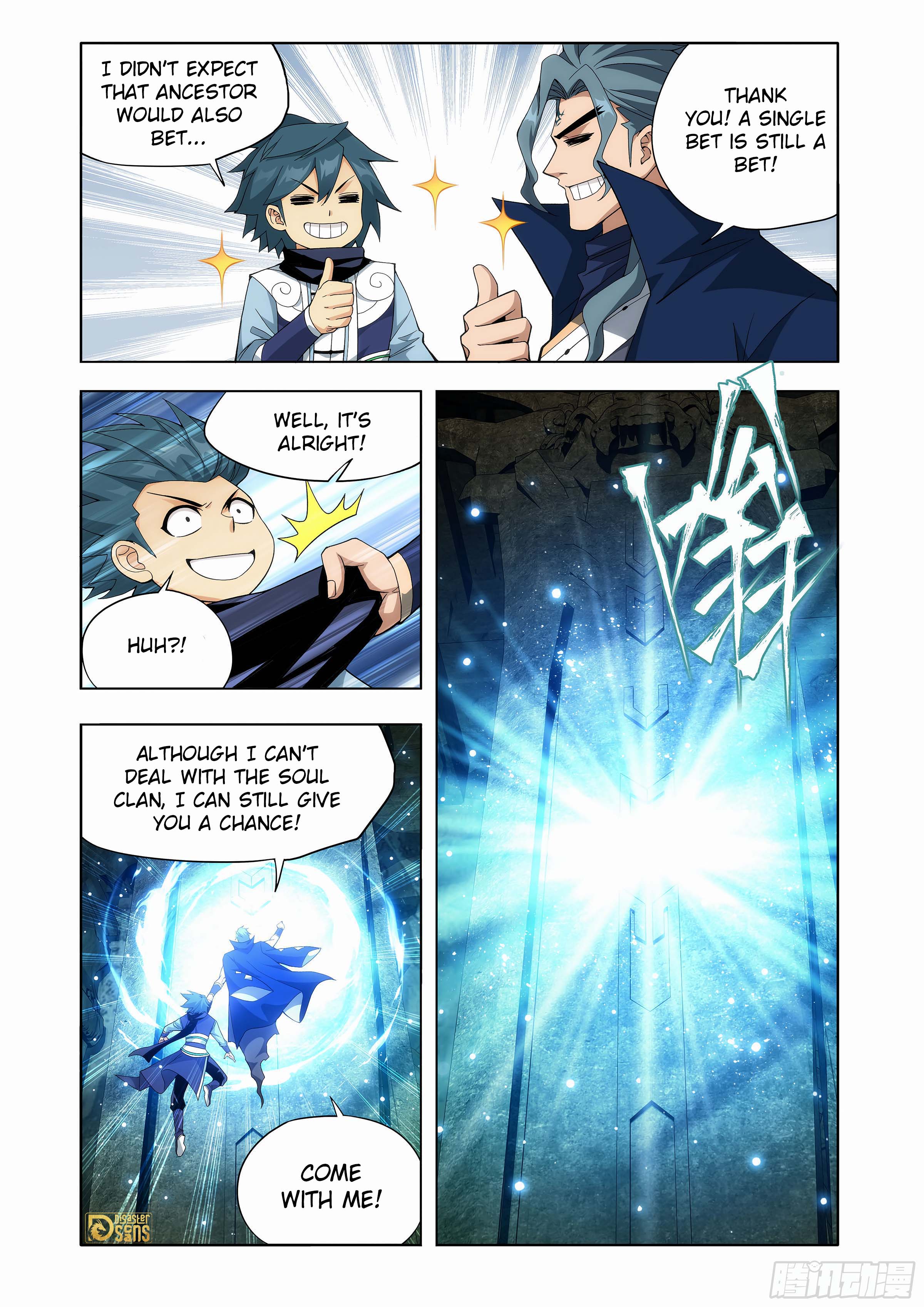 The 5 page of Battle Through The Heavens comic chapter 444