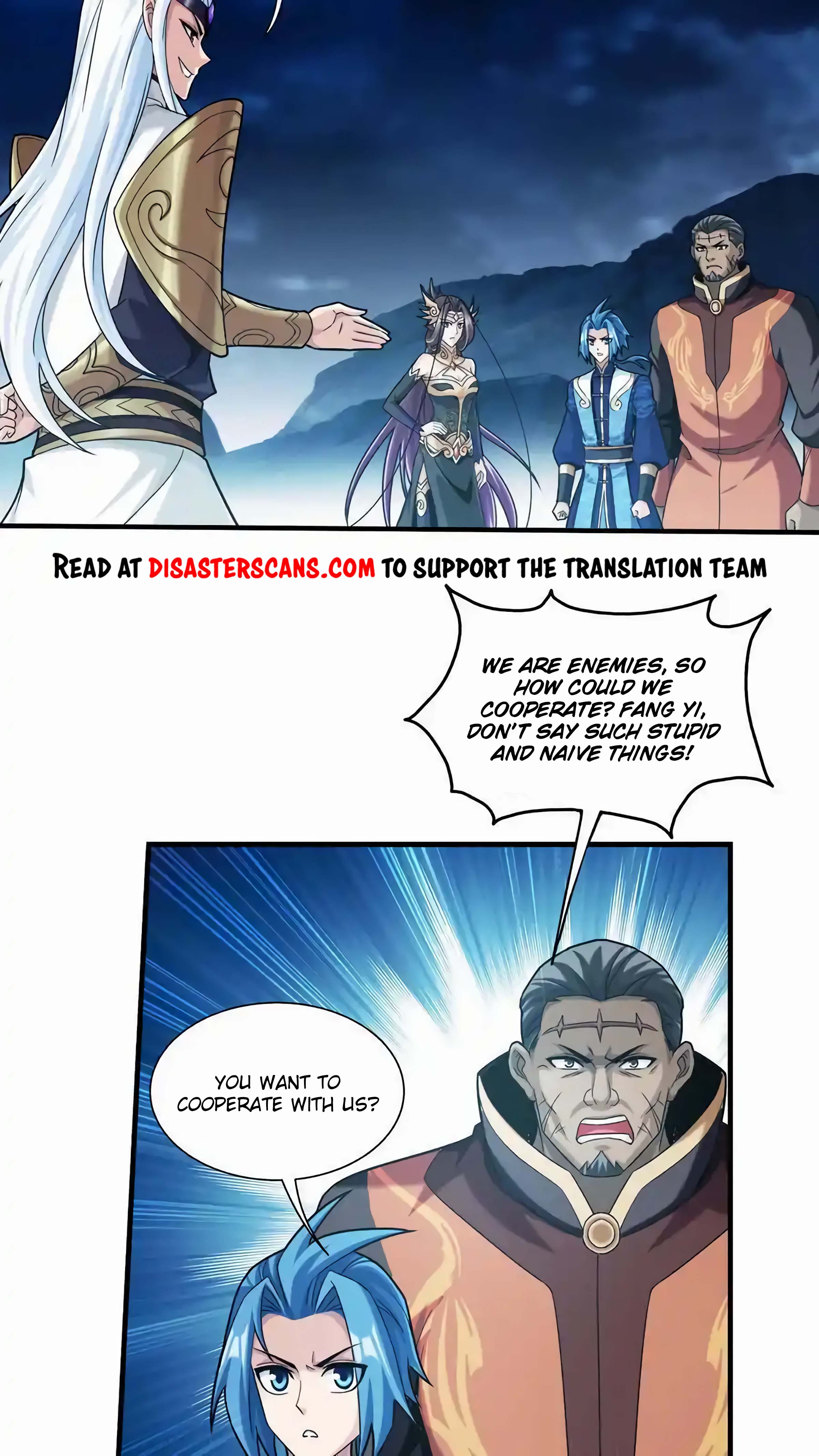 The 21 page of The Great Ruler comic chapter 482