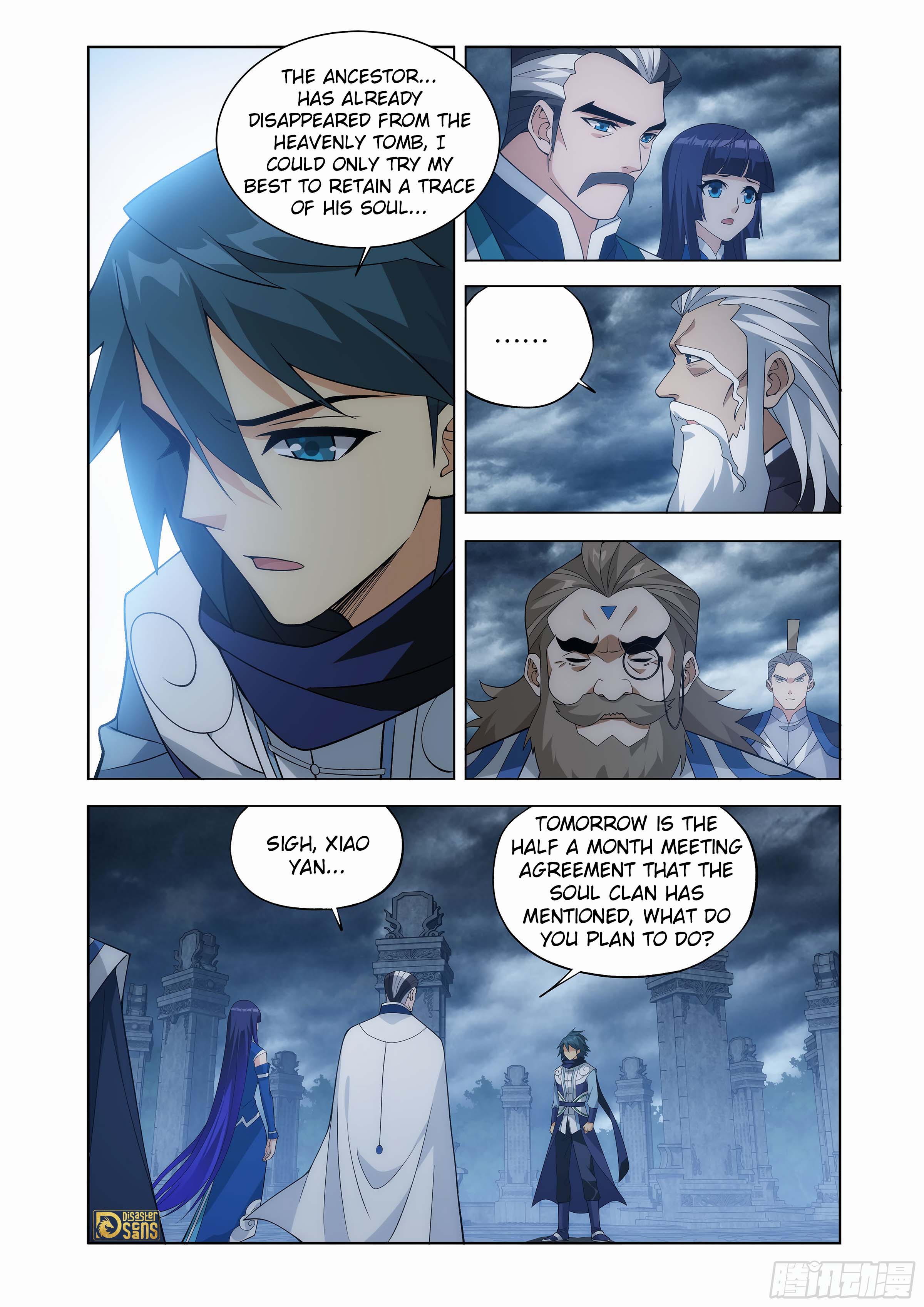 The 11 page of Battle Through The Heavens comic chapter 446