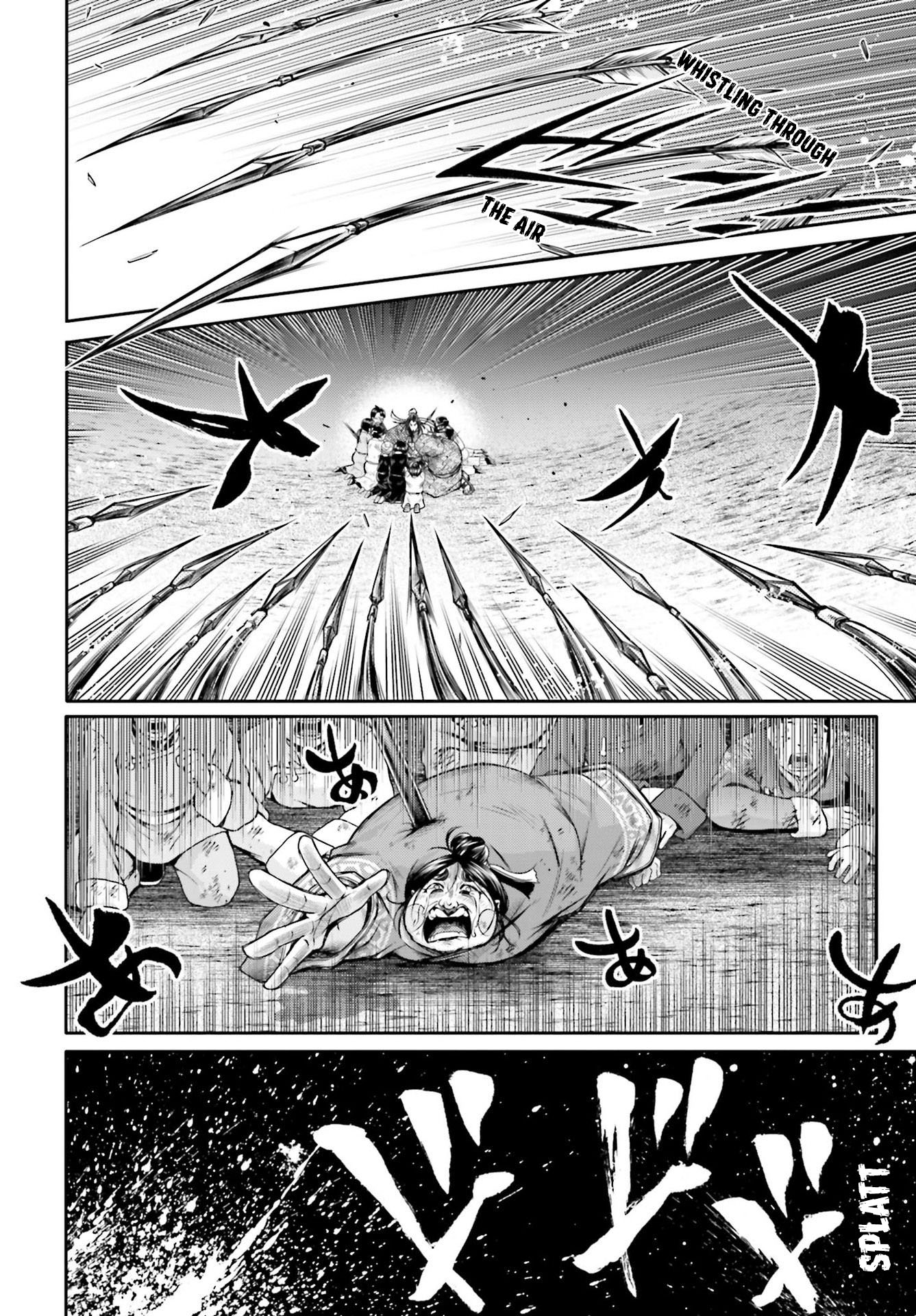 The 21 page of The Legend Of Lu Bu comic chapter 22
