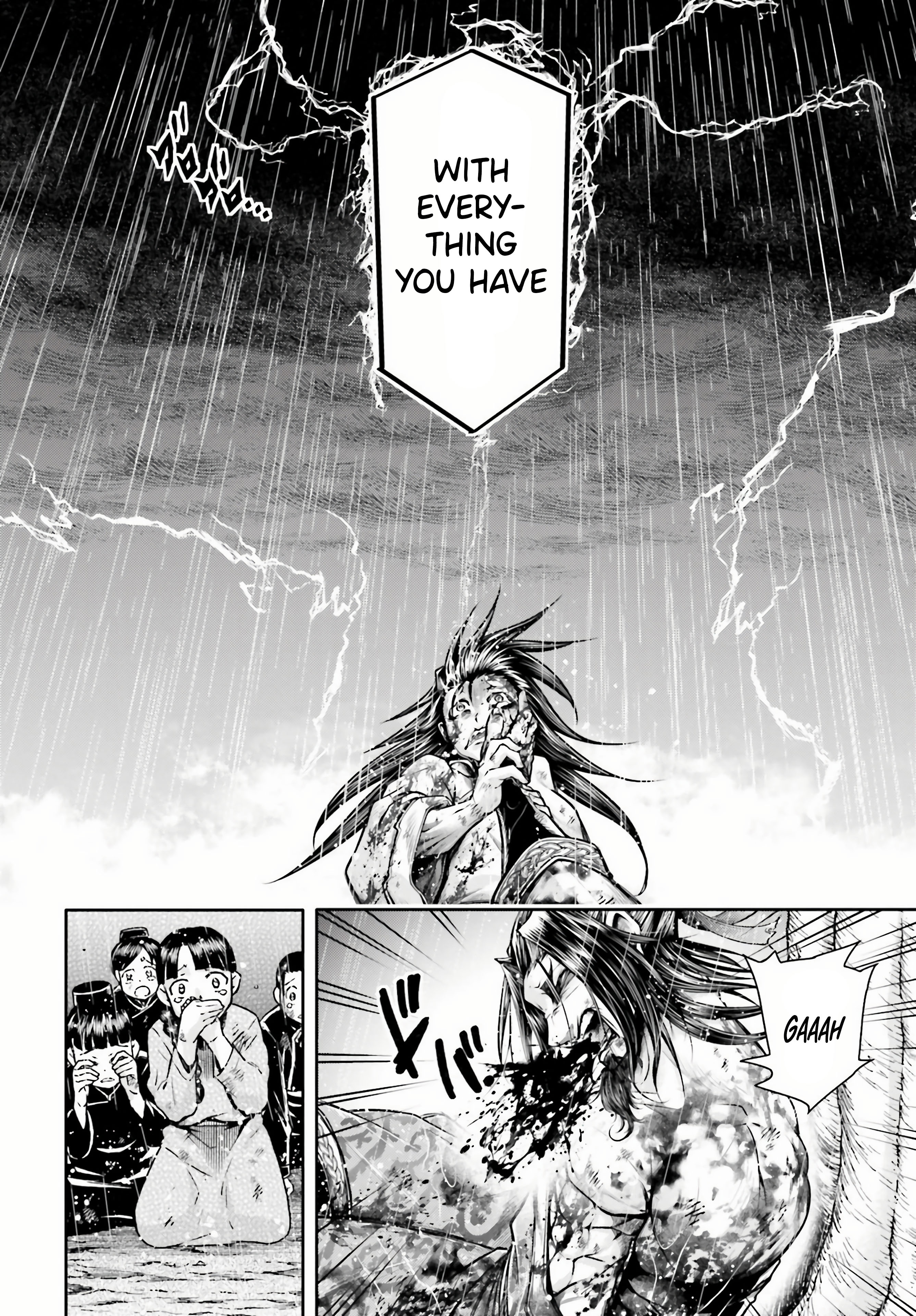 The 9 page of The Legend Of Lu Bu comic chapter 24