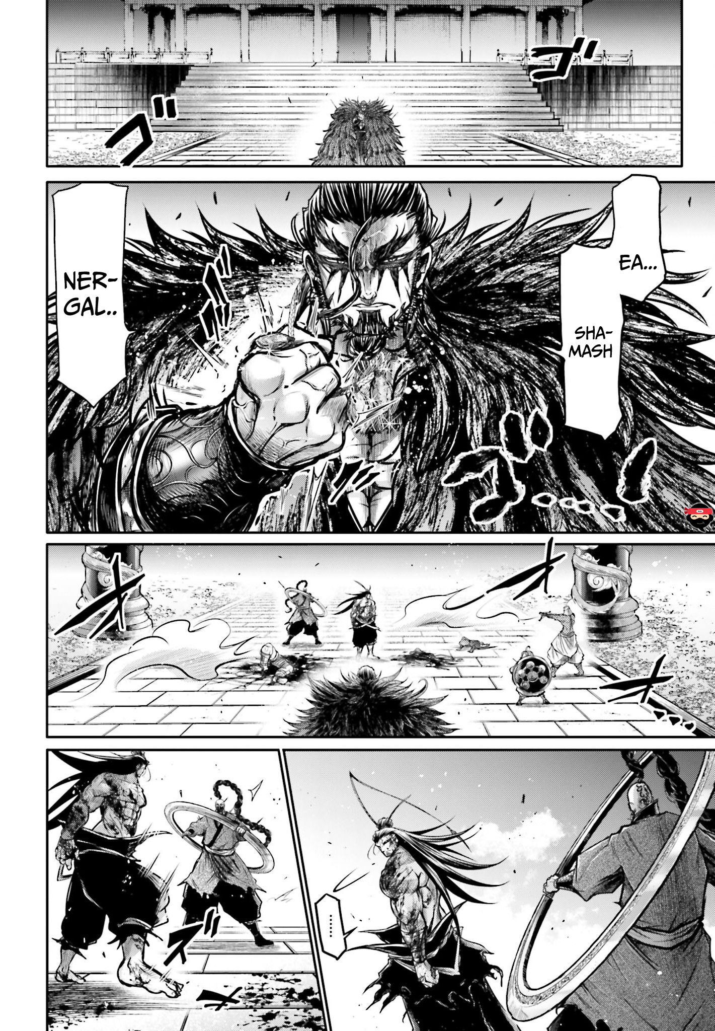 The 7 page of The Legend Of Lu Bu comic chapter 14