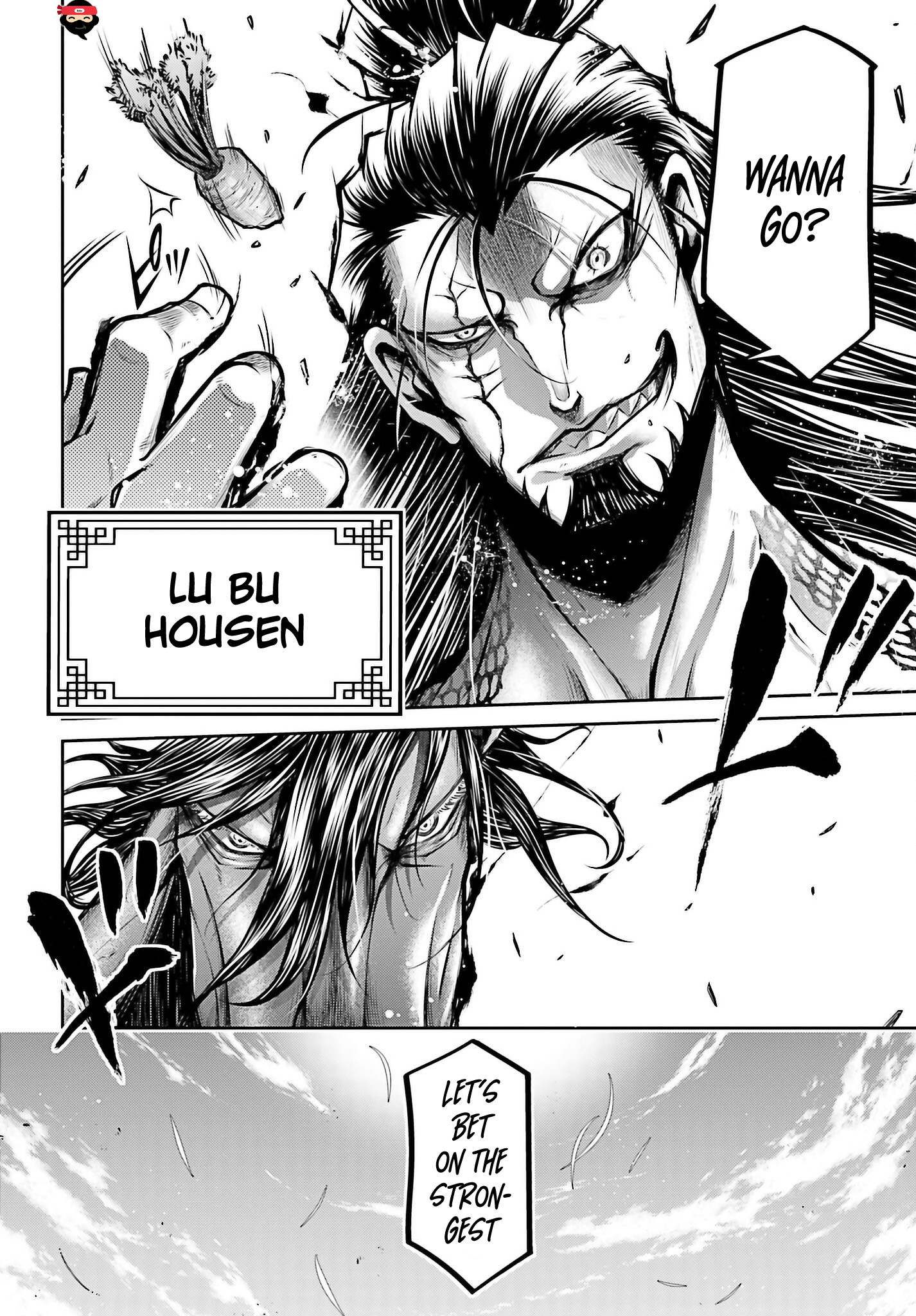 The 20 page of The Legend Of Lu Bu comic chapter 17