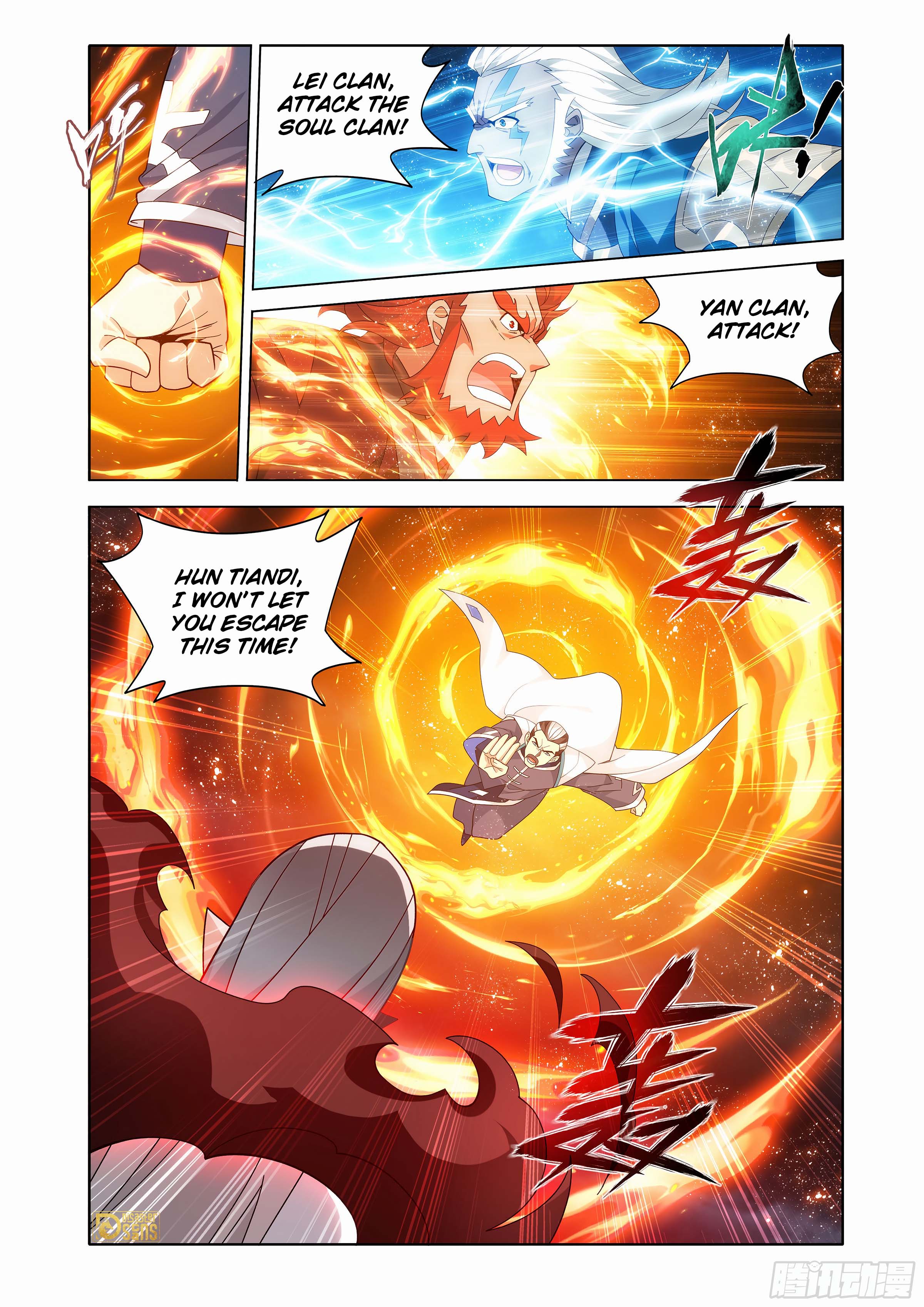 The 4 page of Battle Through The Heavens comic chapter 448