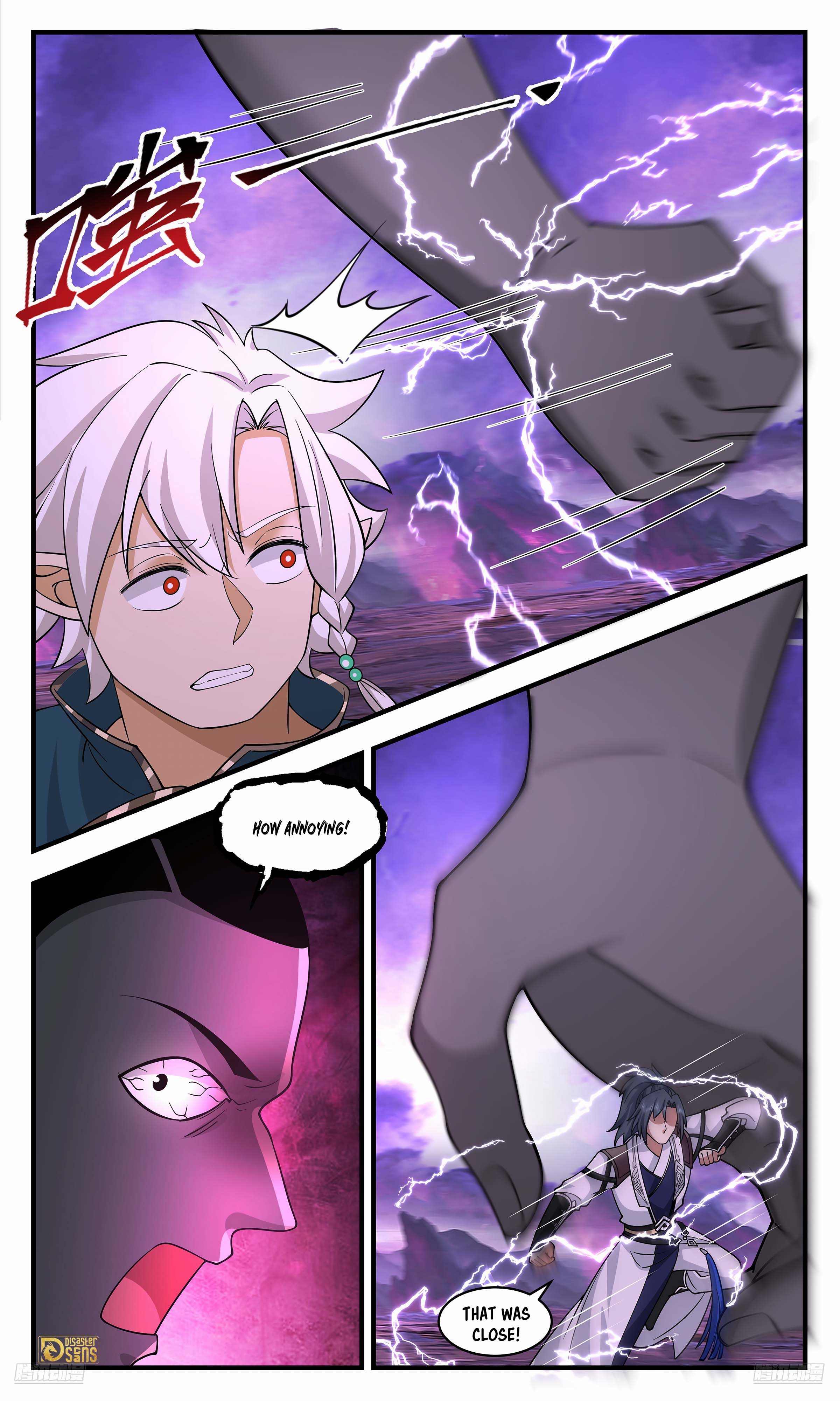 The 5 page of Martial Peak comic chapter 3713