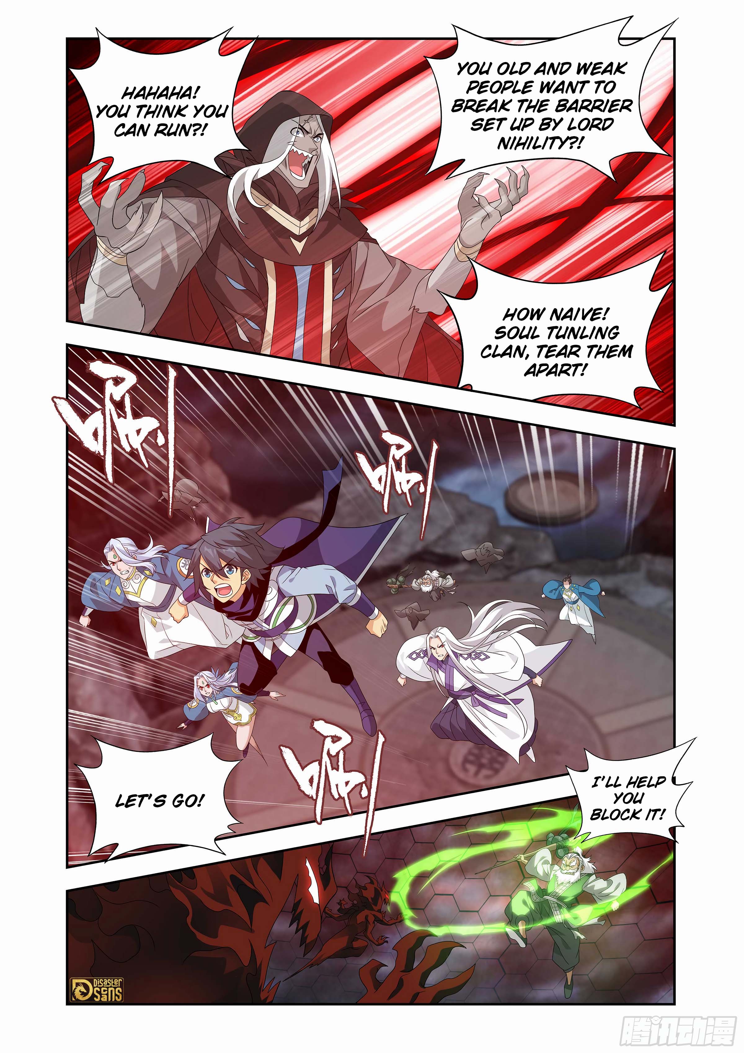 The 9 page of Battle Through The Heavens comic chapter 439