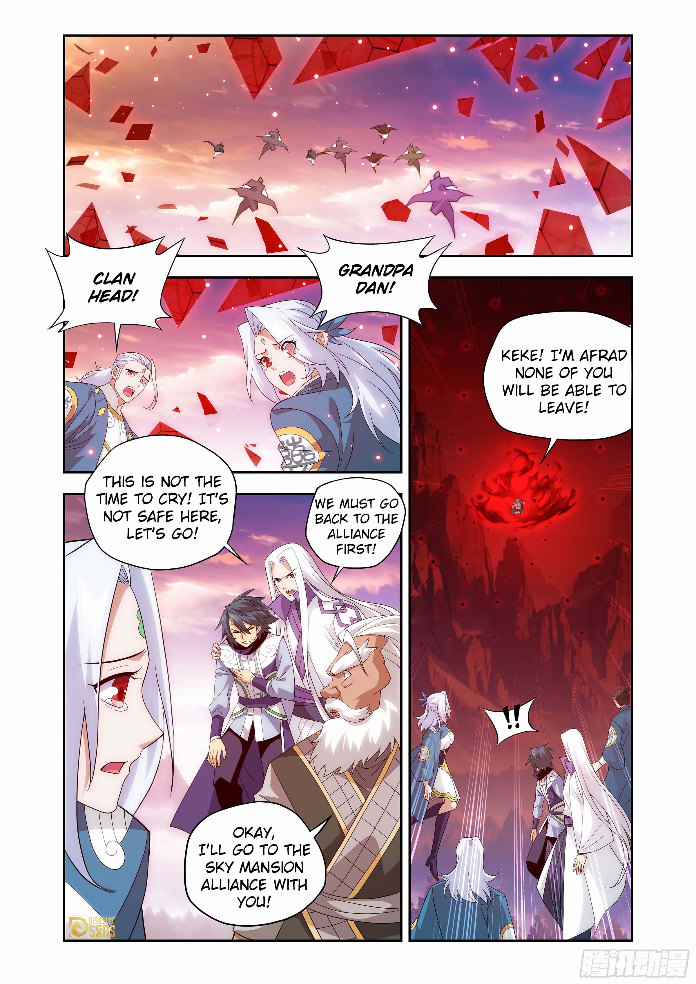 The 19 page of Battle Through The Heavens comic chapter 439