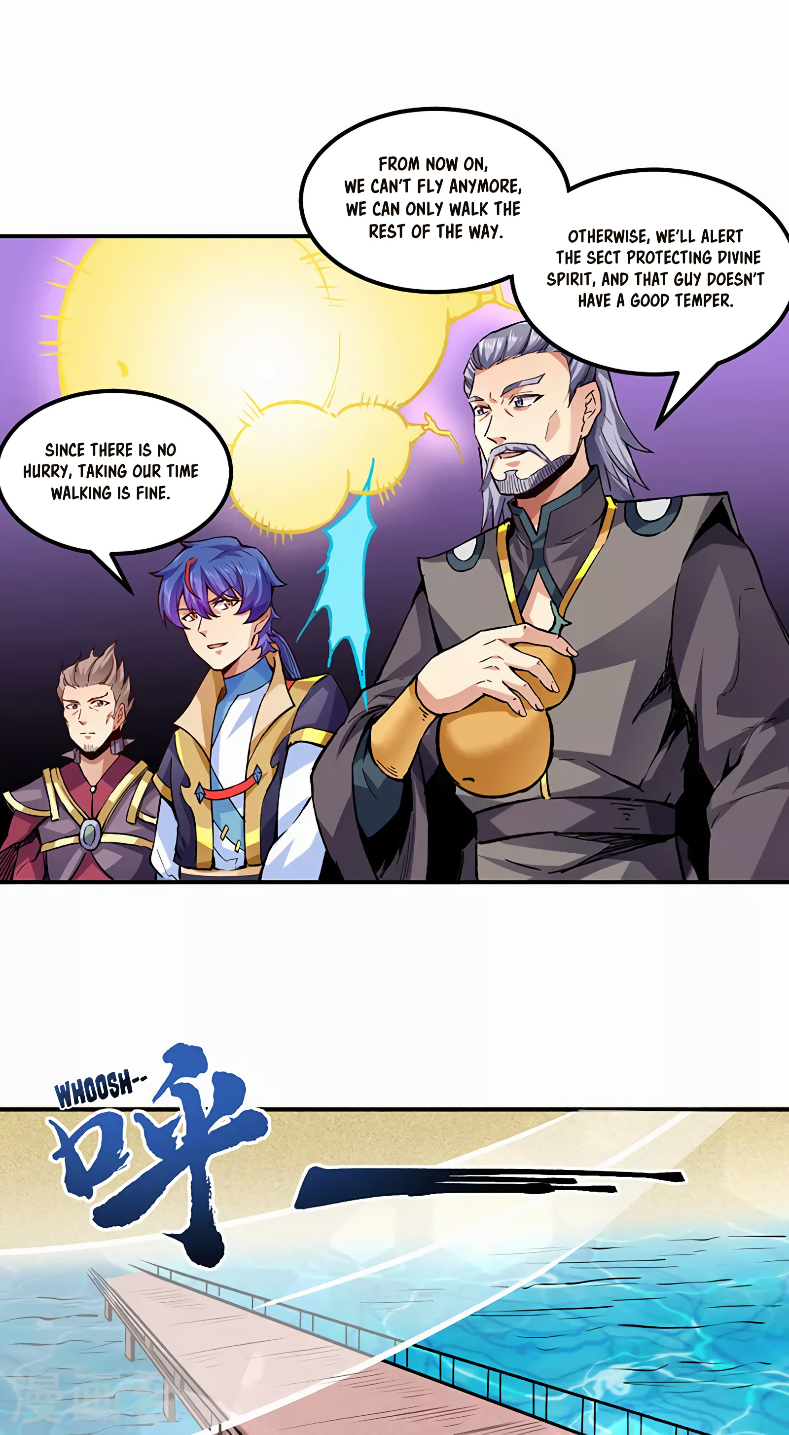 The 22 page of Martial Arts Reigns comic chapter 294