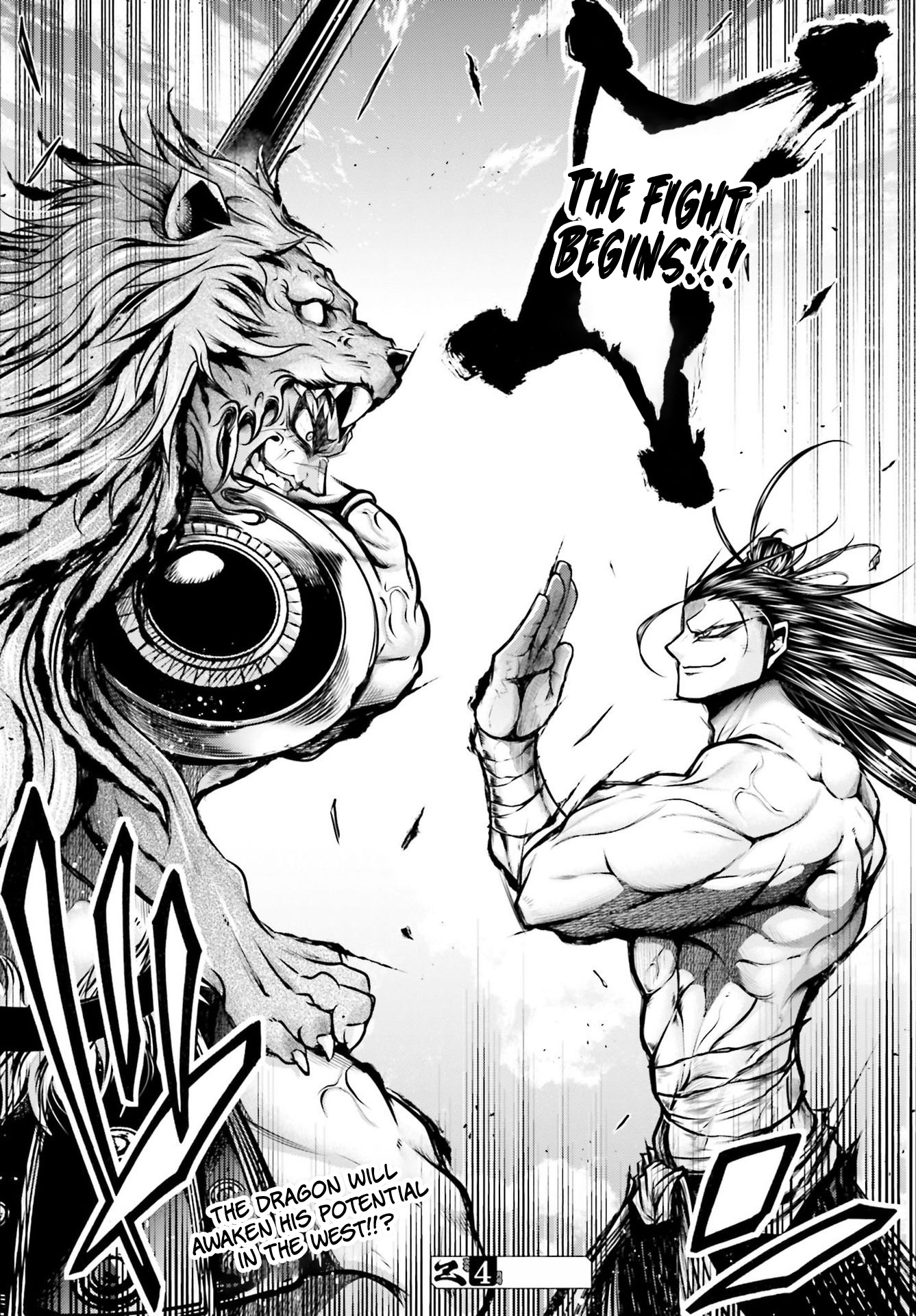 The 40 page of The Legend Of Lu Bu comic chapter 26