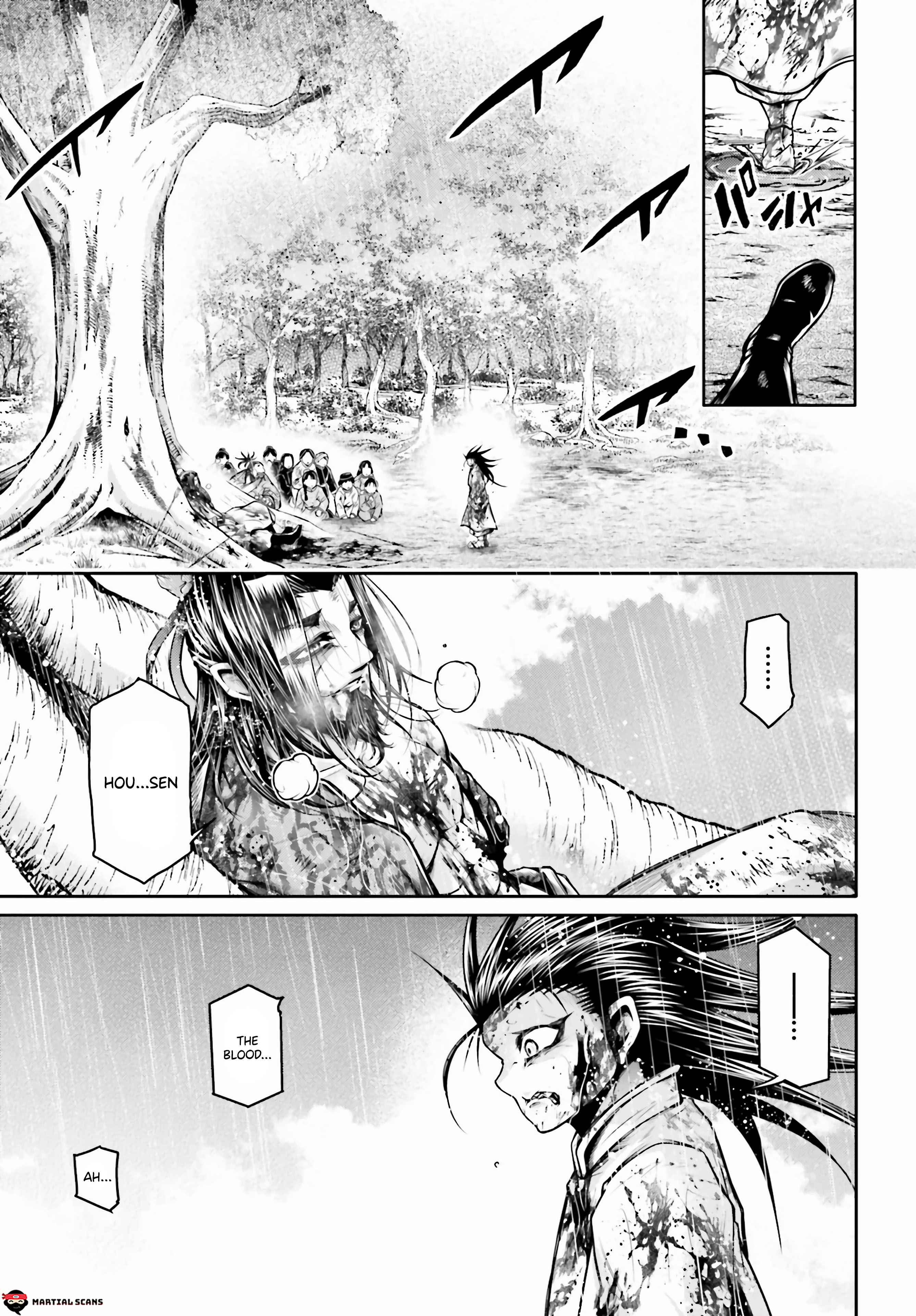 The 6 page of The Legend Of Lu Bu comic chapter 24