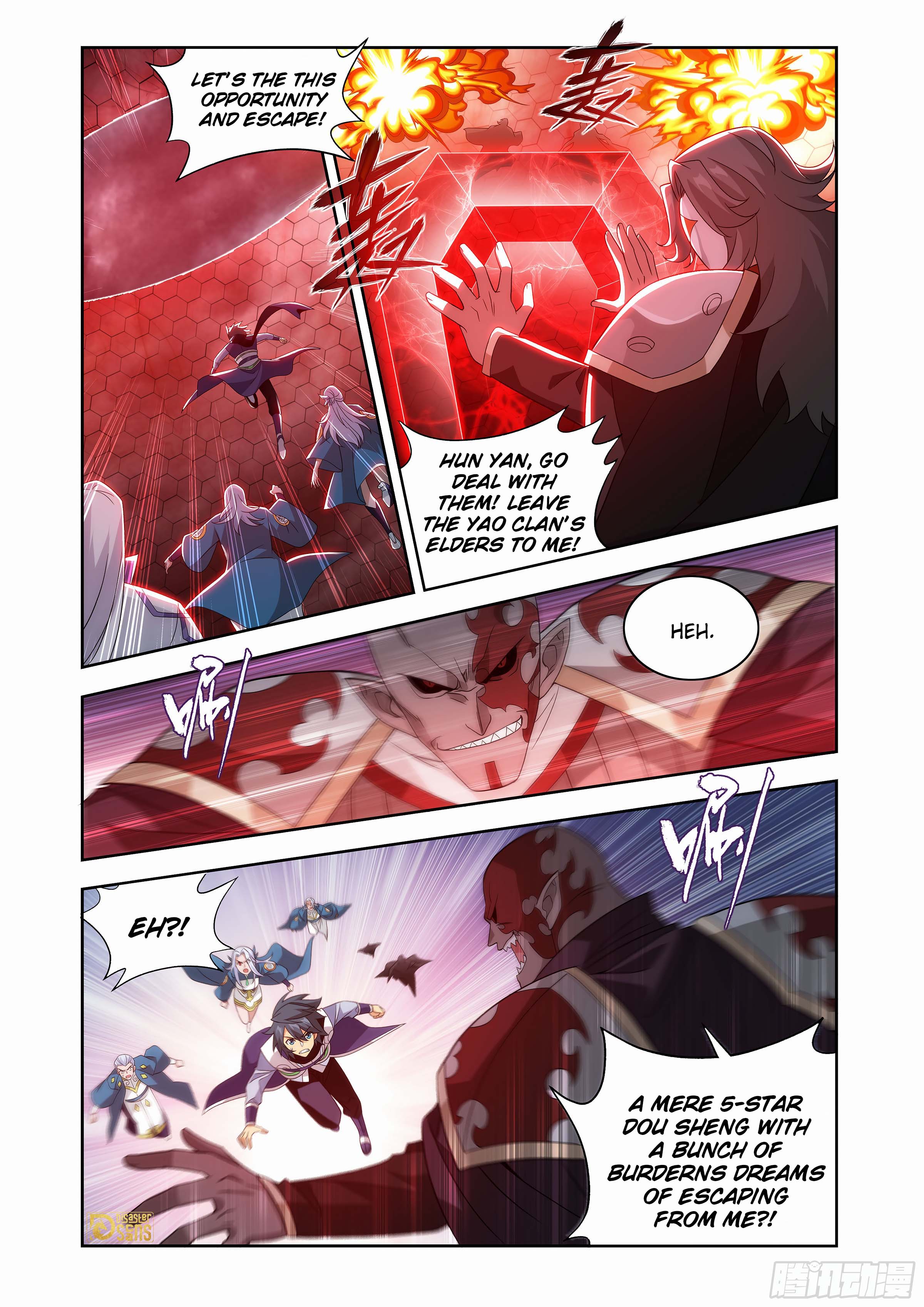 The 13 page of Battle Through The Heavens comic chapter 439