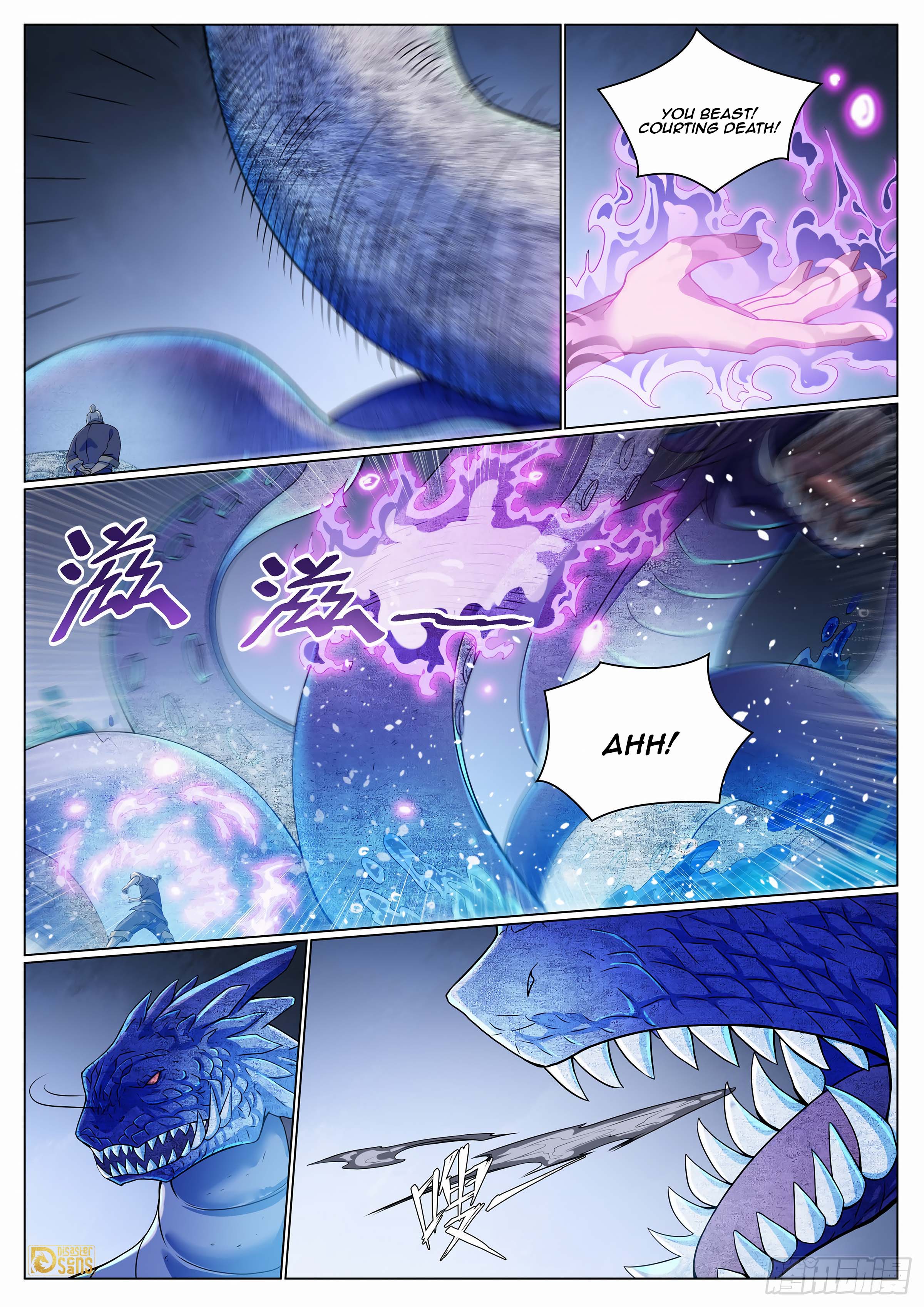The 10 page of Apotheosis comic chapter 1097
