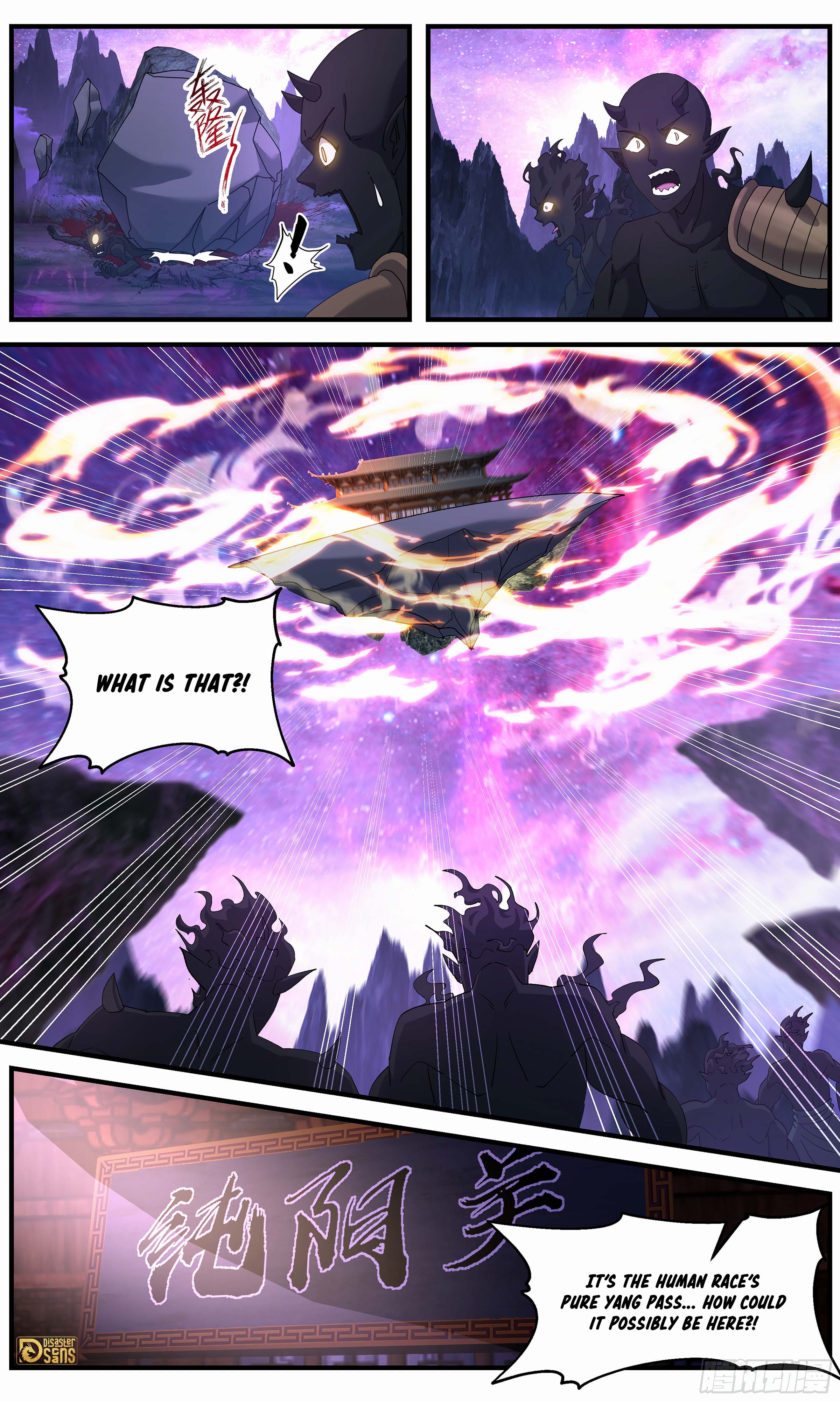 The 13 page of Martial Peak comic chapter 3722