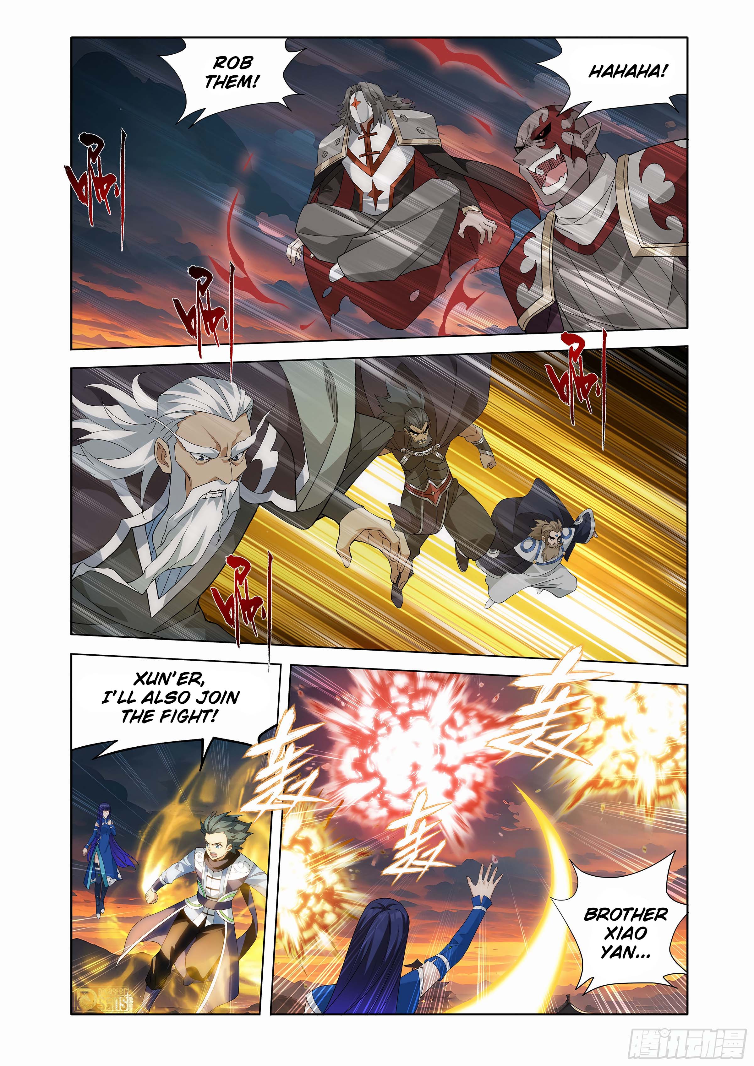 The 18 page of Battle Through The Heavens comic chapter 442