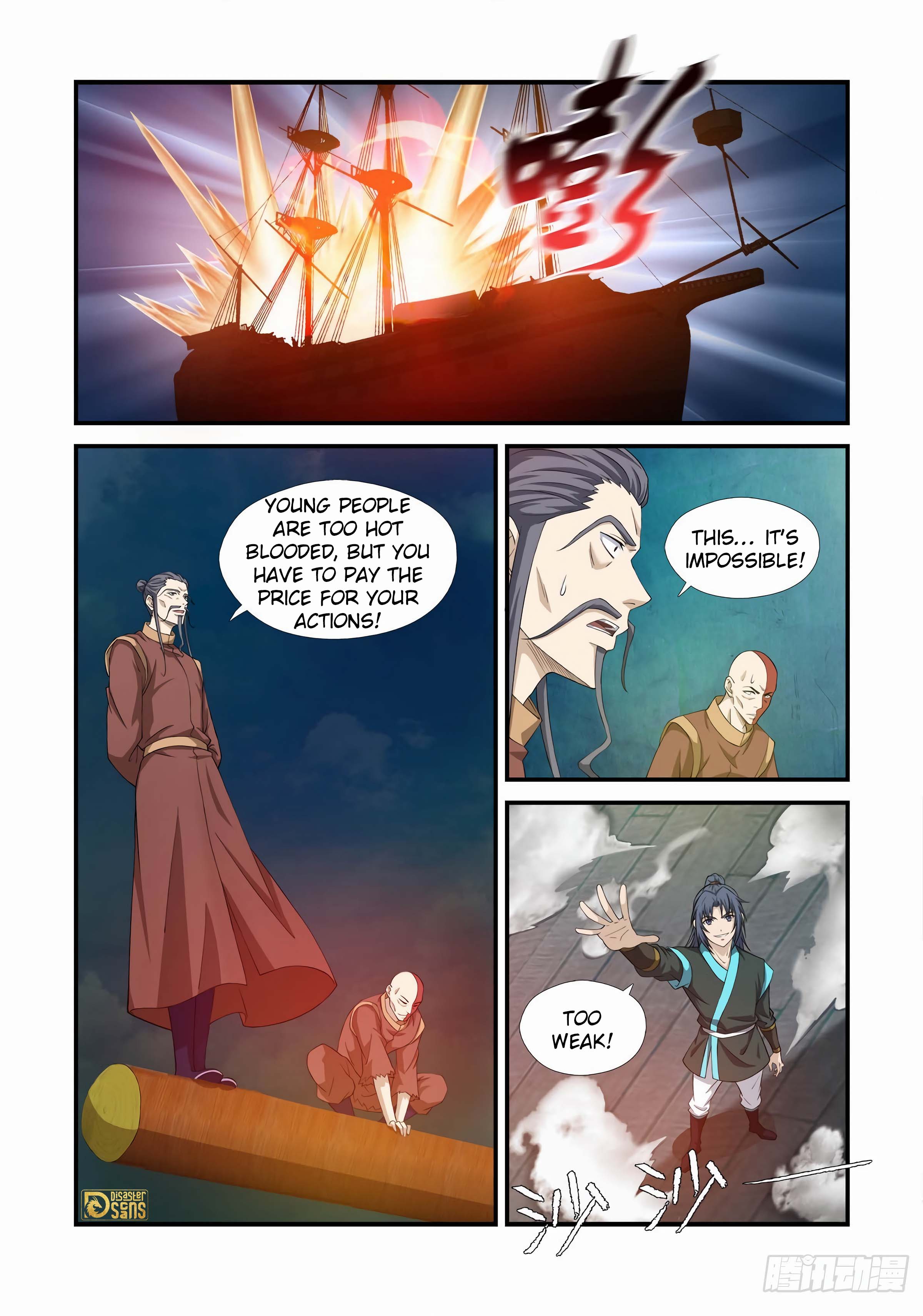 The 13 page of Heaven Defying Sword comic chapter 452