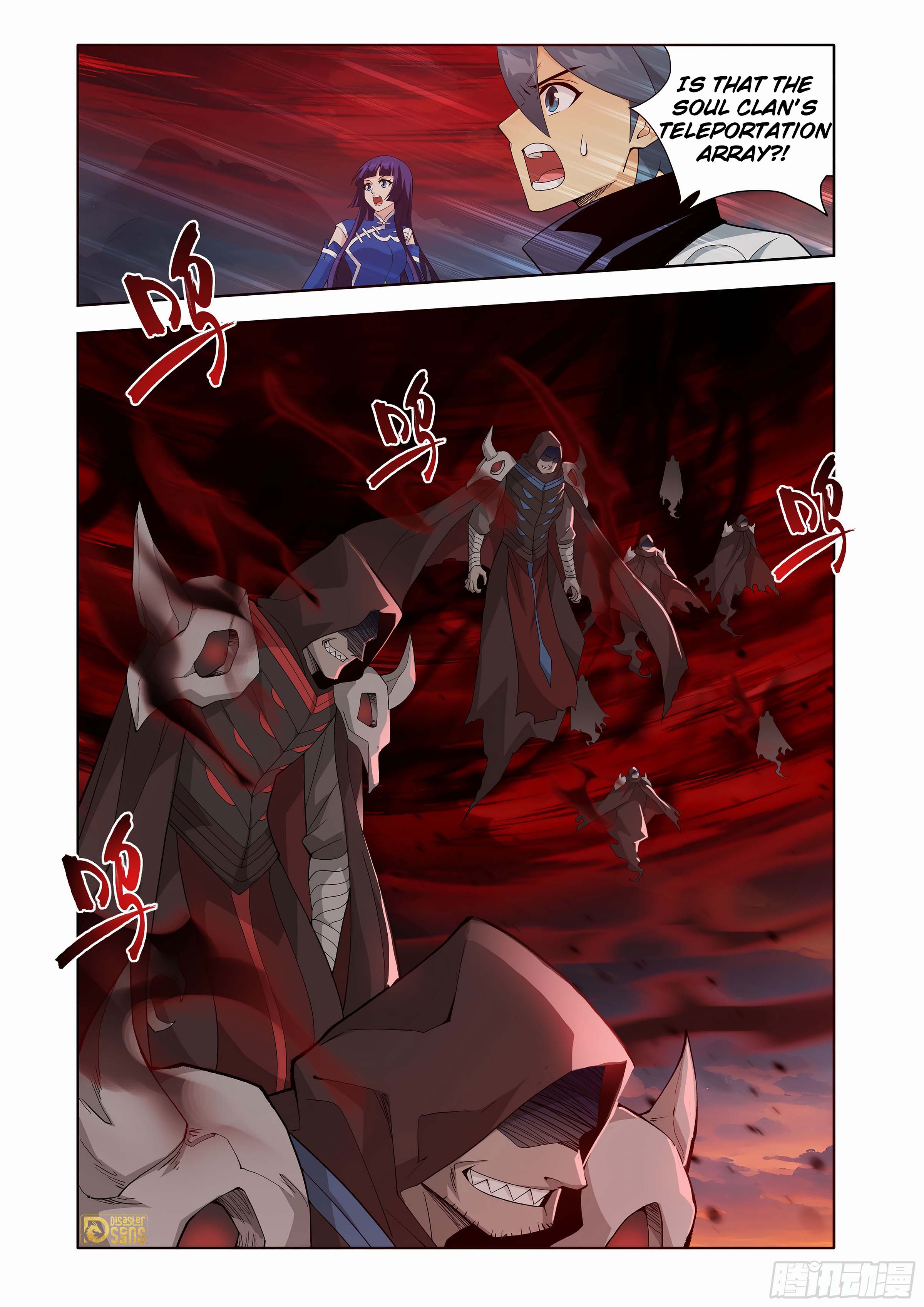 The 2 page of Battle Through The Heavens comic chapter 443