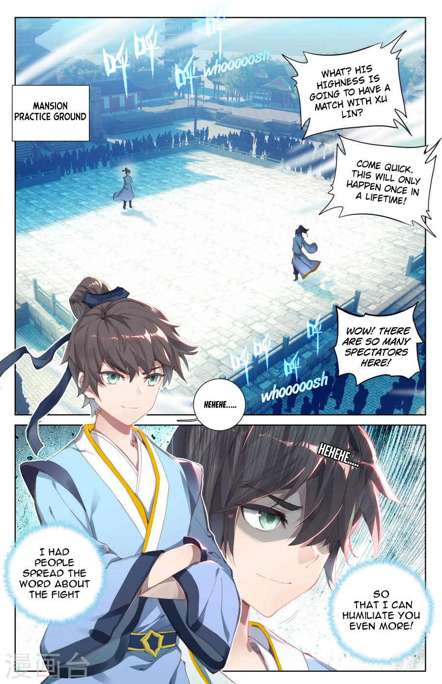 The 3 page of Yuan Zun comic chapter 5