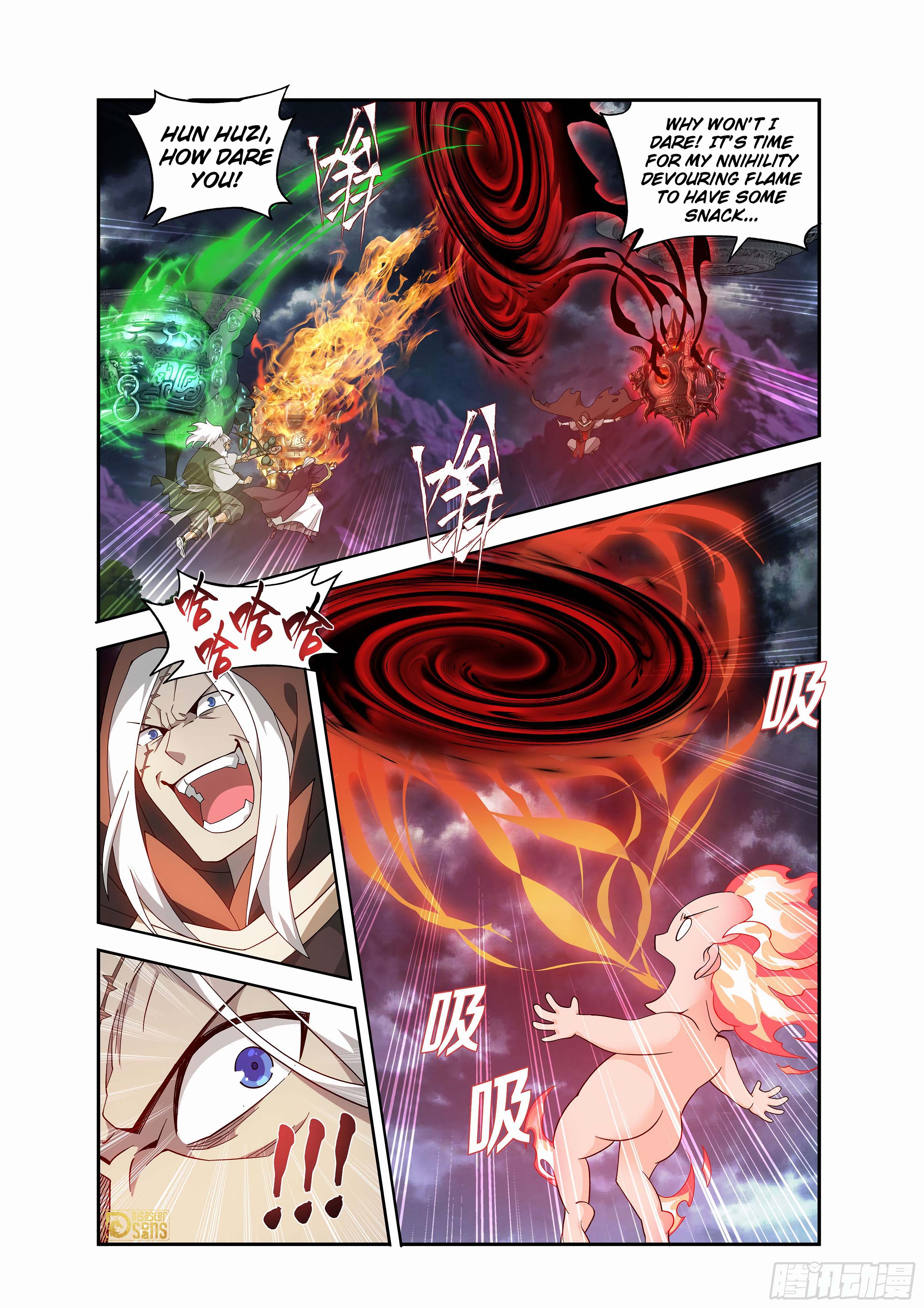 The 13 page of Battle Through The Heavens comic chapter 437