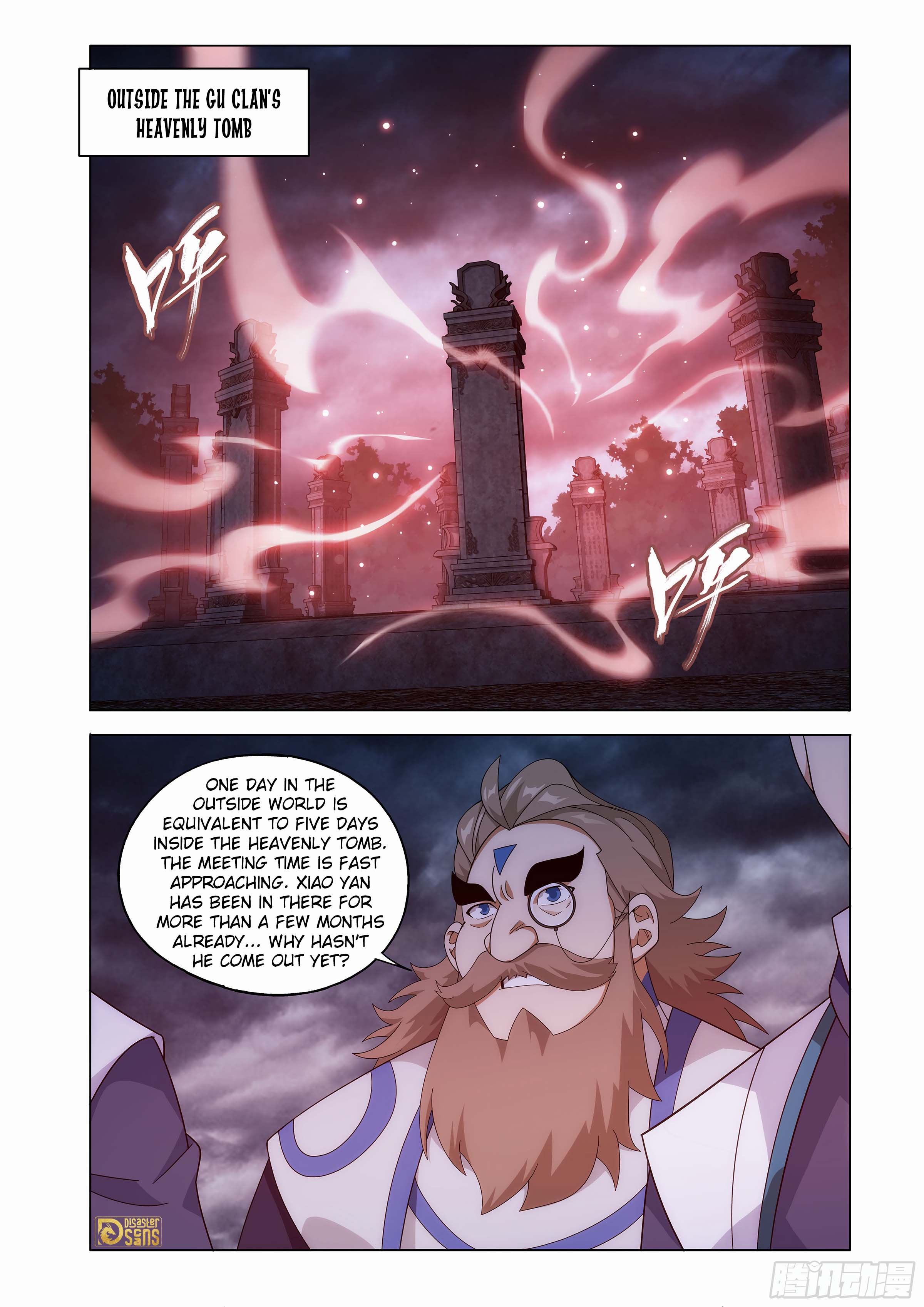 The 2 page of Battle Through The Heavens comic chapter 446