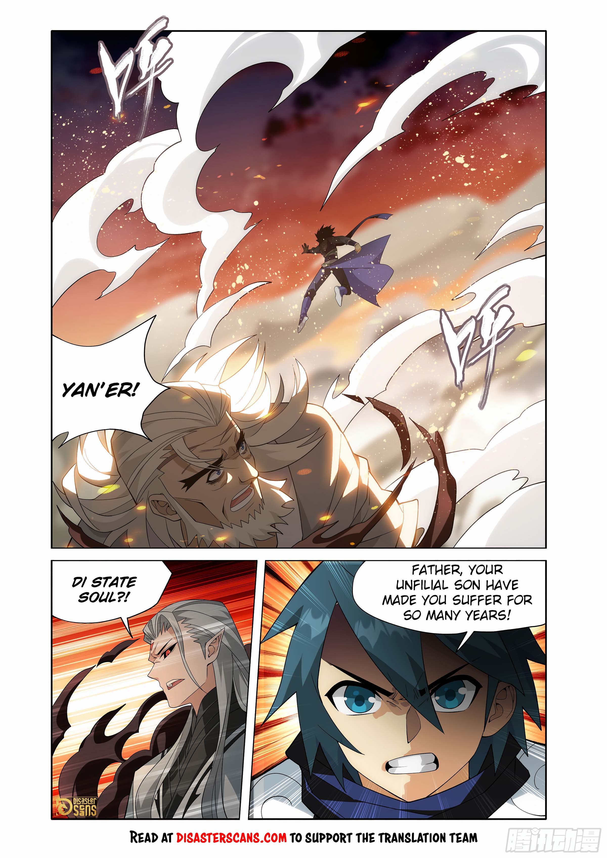 The 7 page of Battle Through The Heavens comic chapter 447