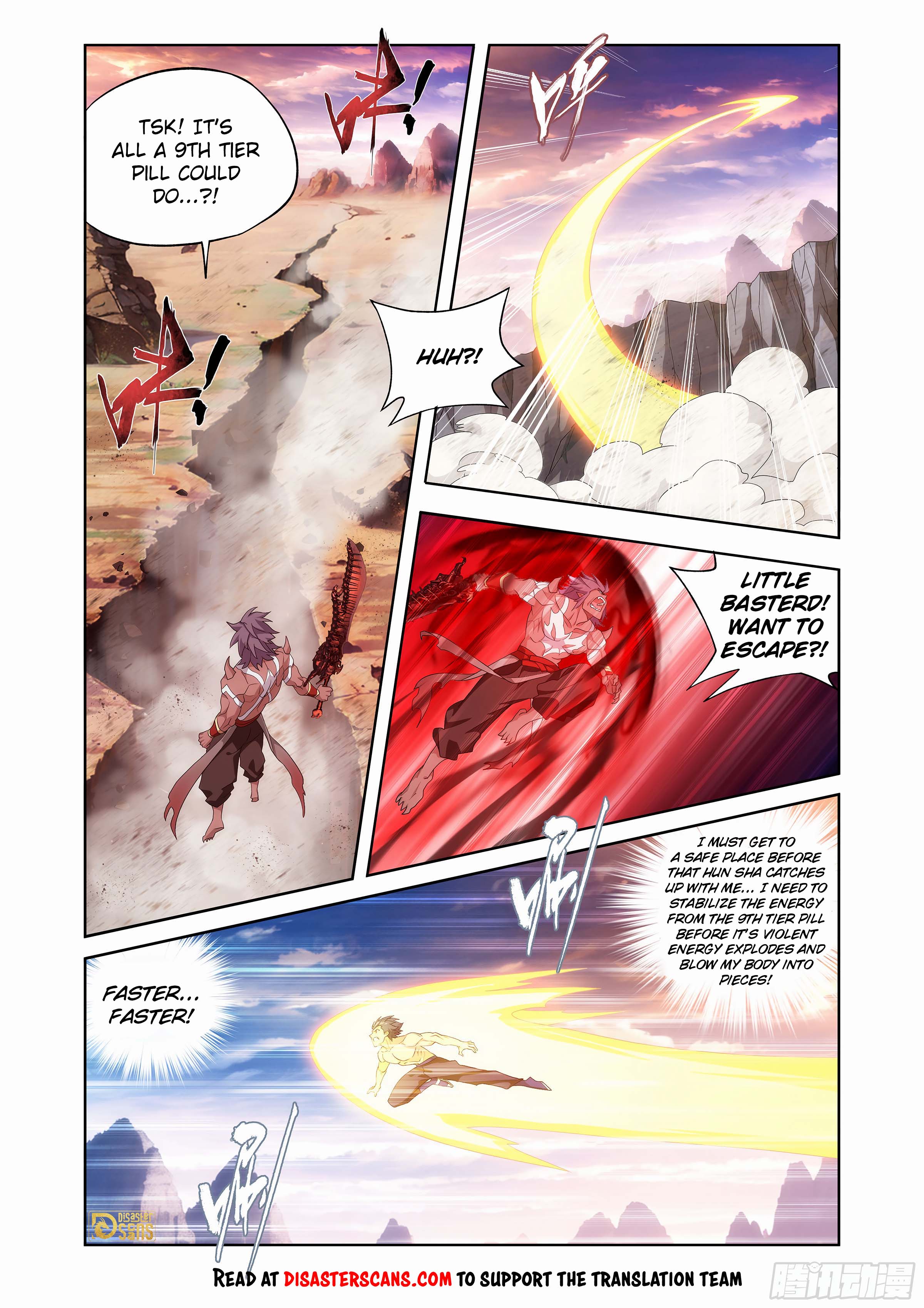 The 7 page of Battle Through The Heavens comic chapter 440