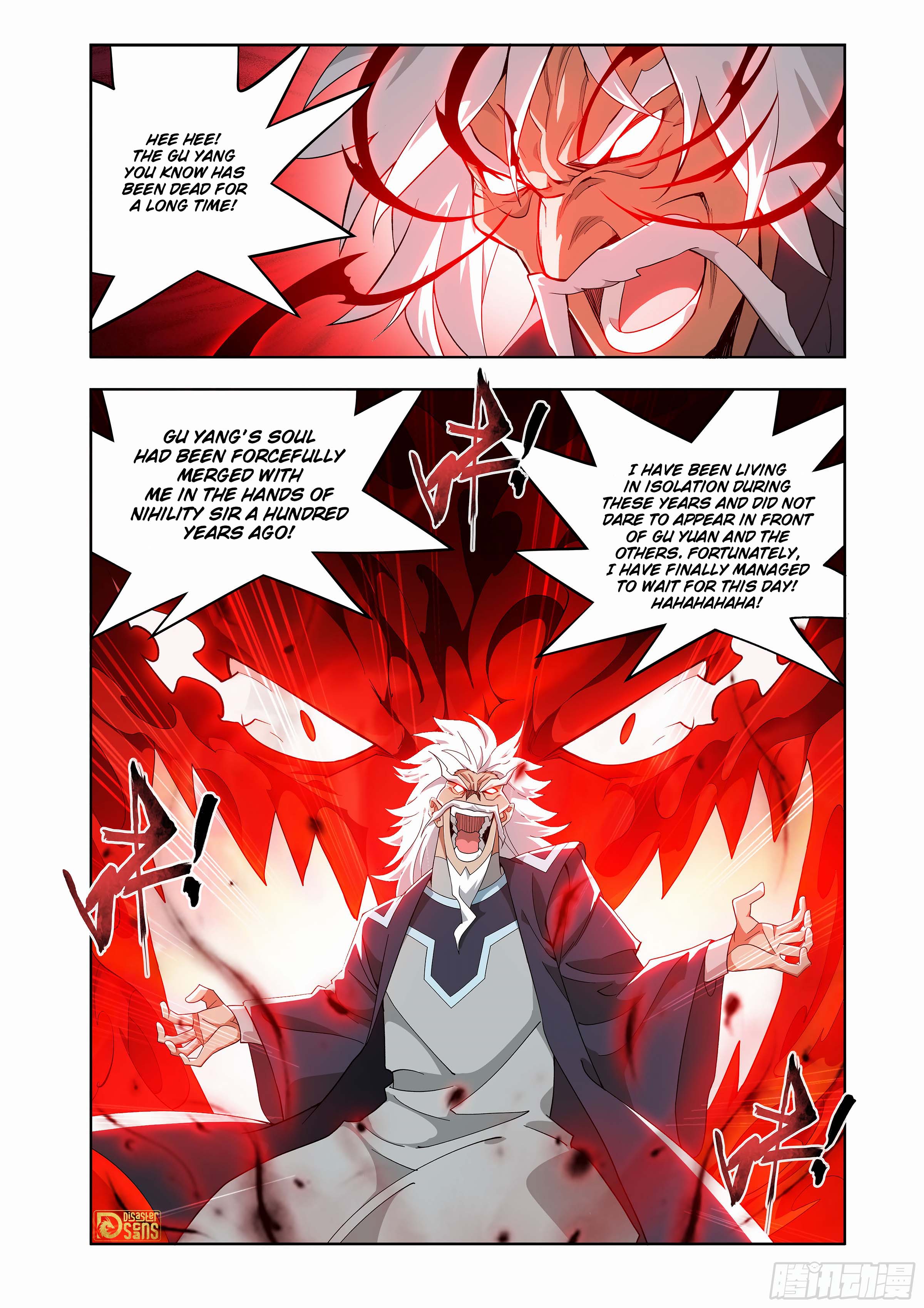 The 23 page of Battle Through The Heavens comic chapter 441