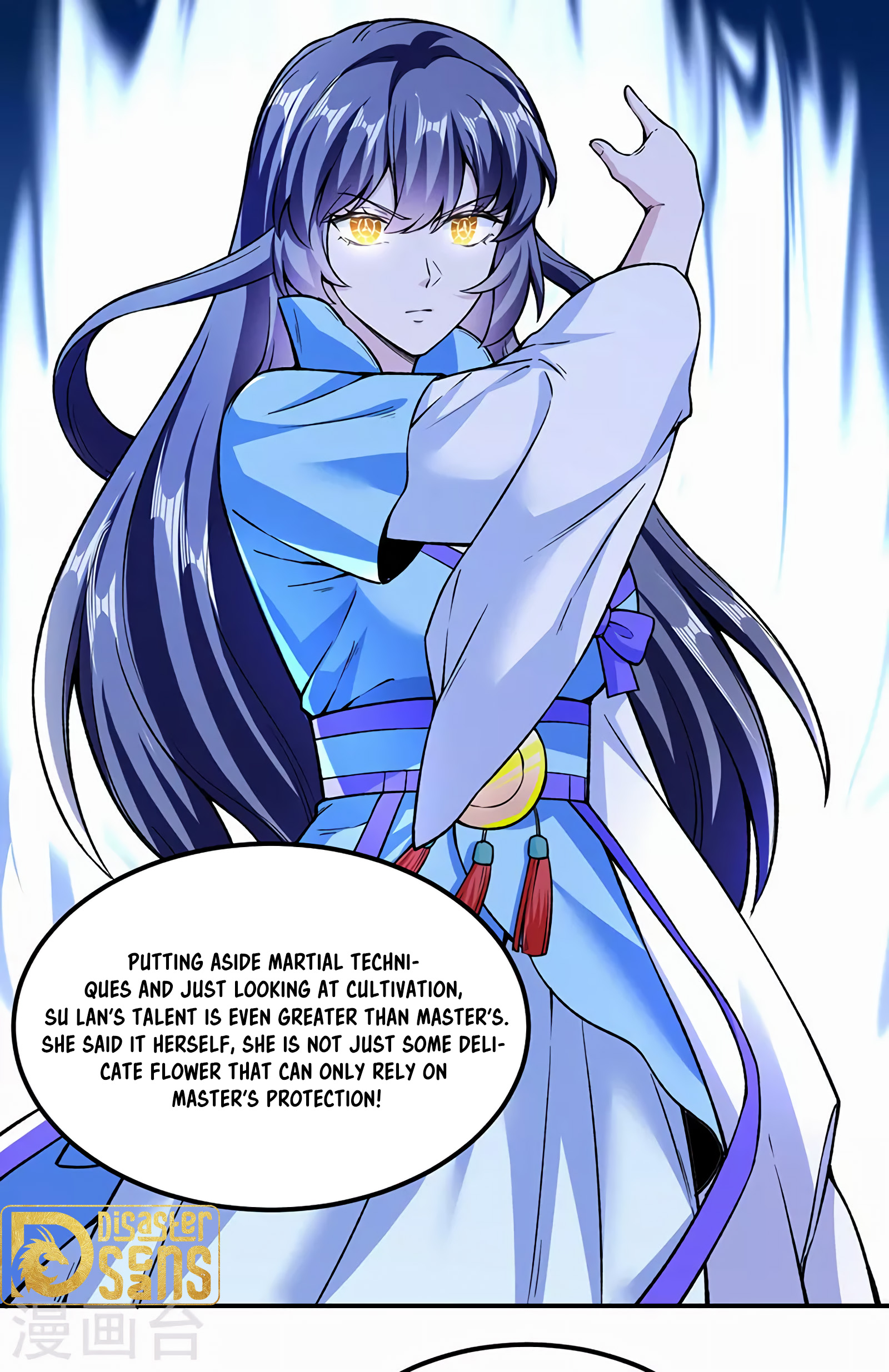 The 21 page of Martial Arts Reigns comic chapter 307