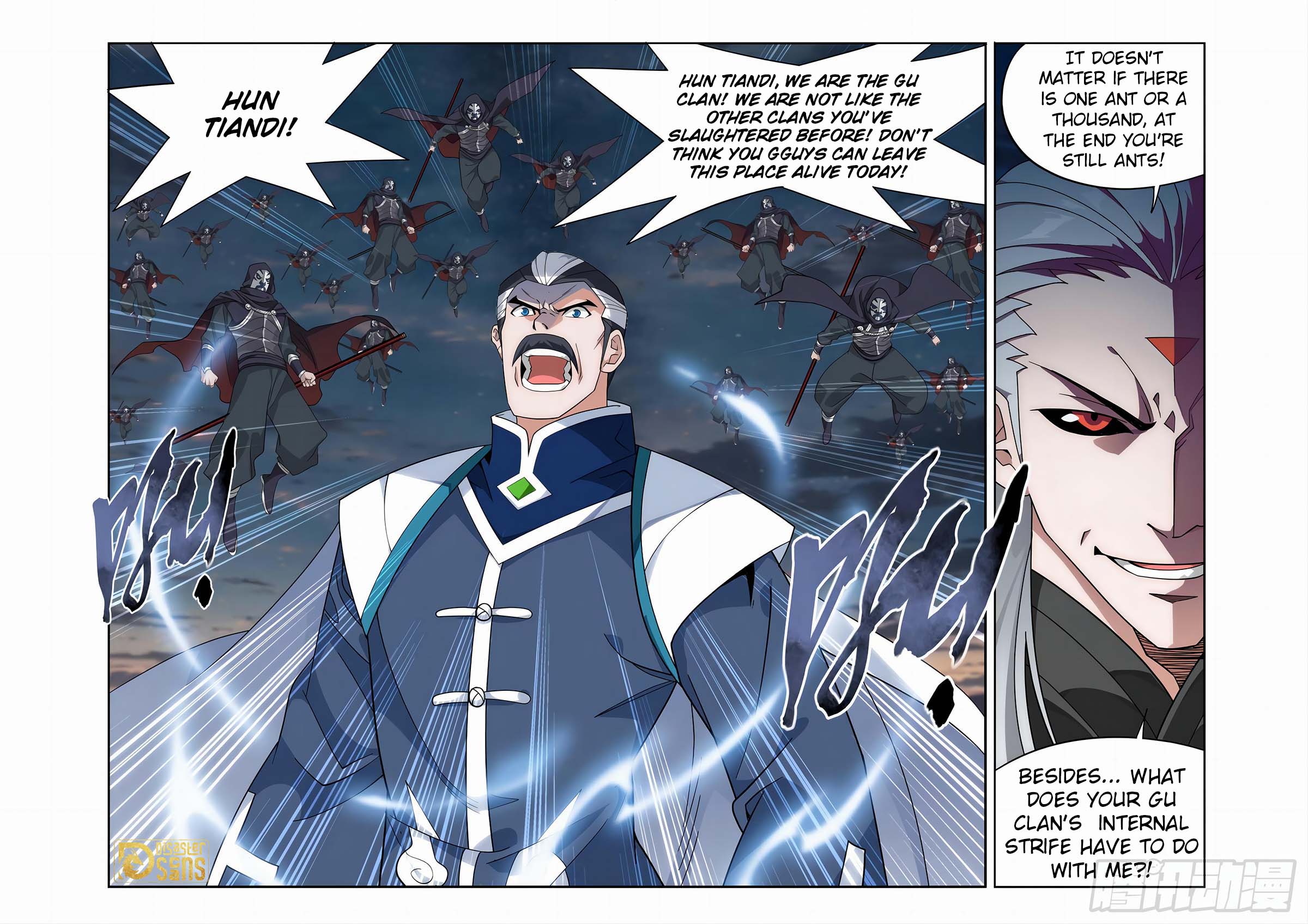 The 9 page of Battle Through The Heavens comic chapter 441