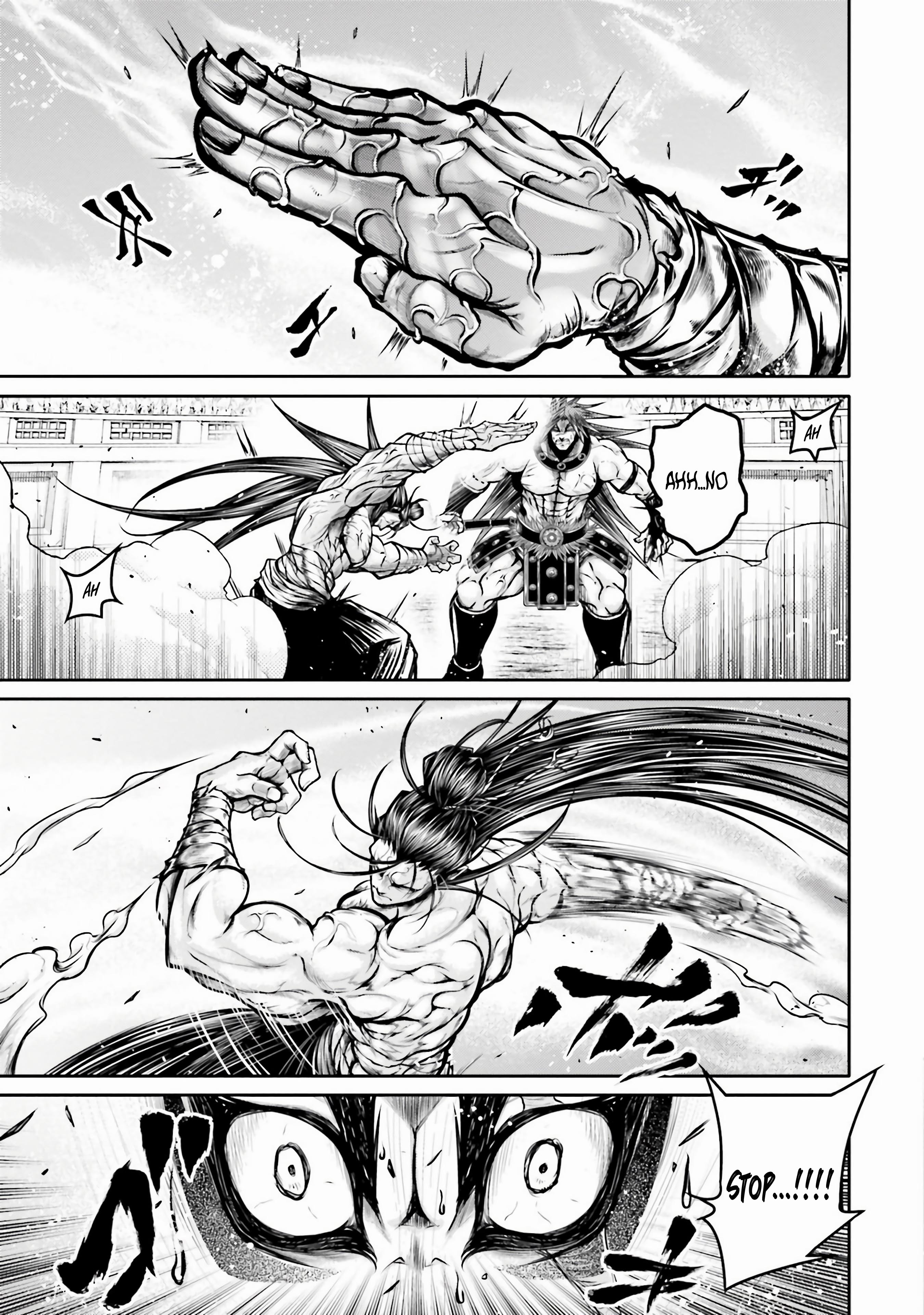 The 20 page of The Legend Of Lu Bu comic chapter 28