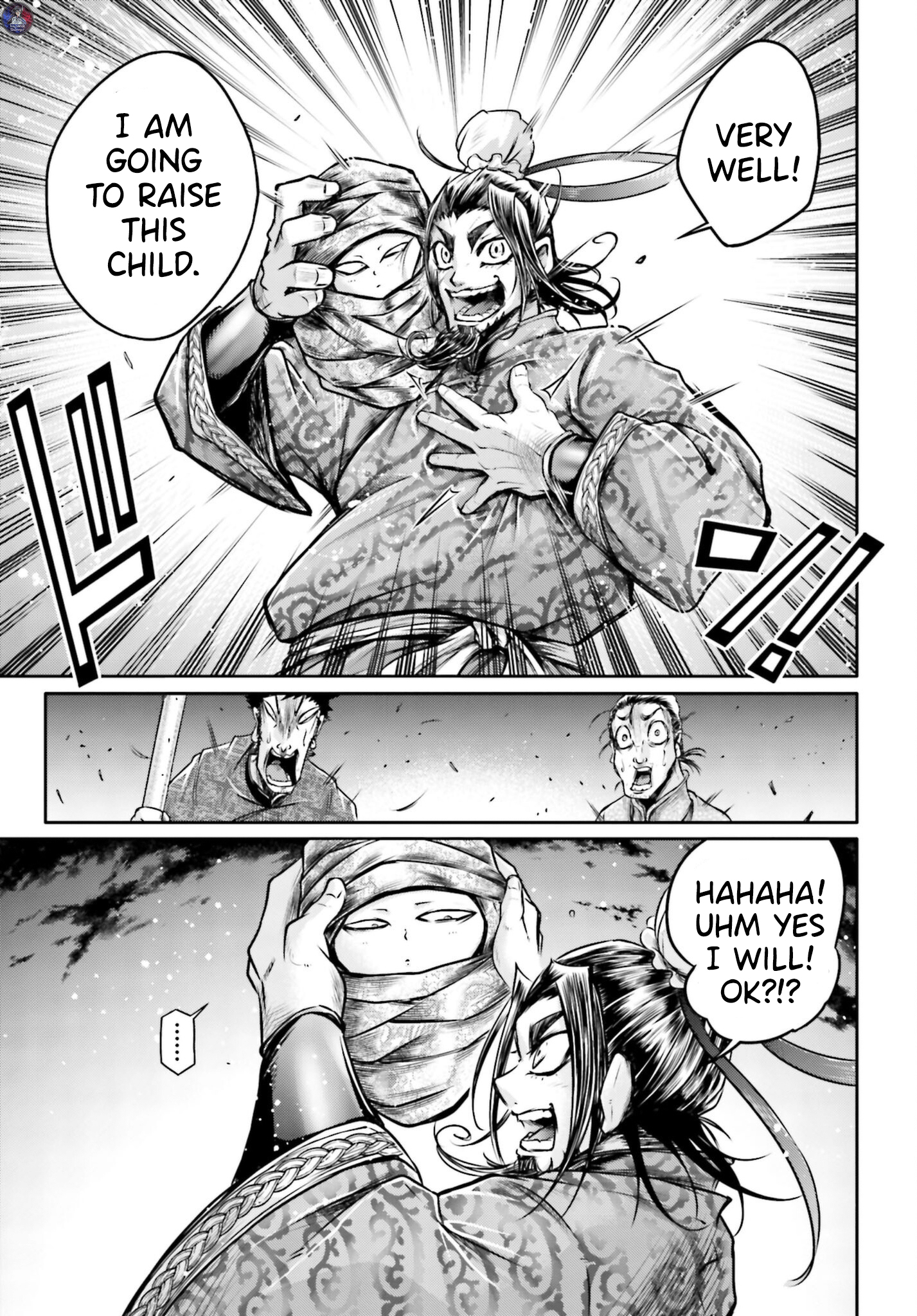 The 14 page of The Legend Of Lu Bu comic chapter 19