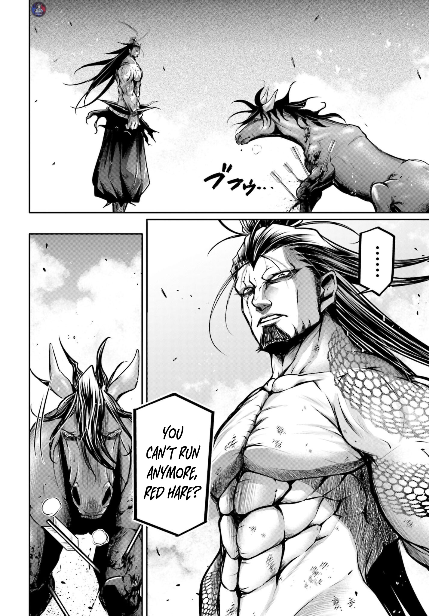 The 20 page of The Legend Of Lu Bu comic chapter 18