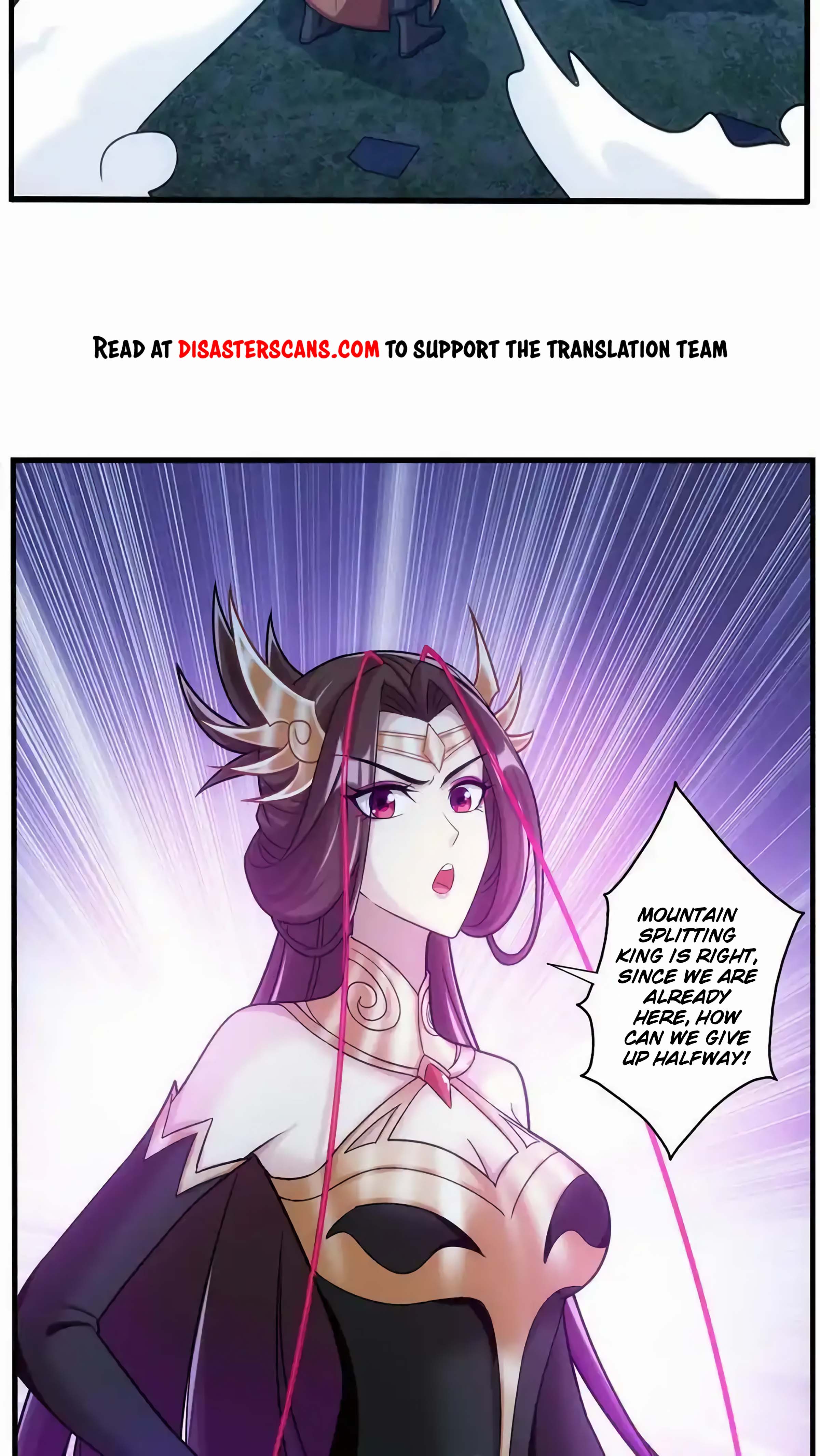 The 7 page of The Great Ruler comic chapter 482