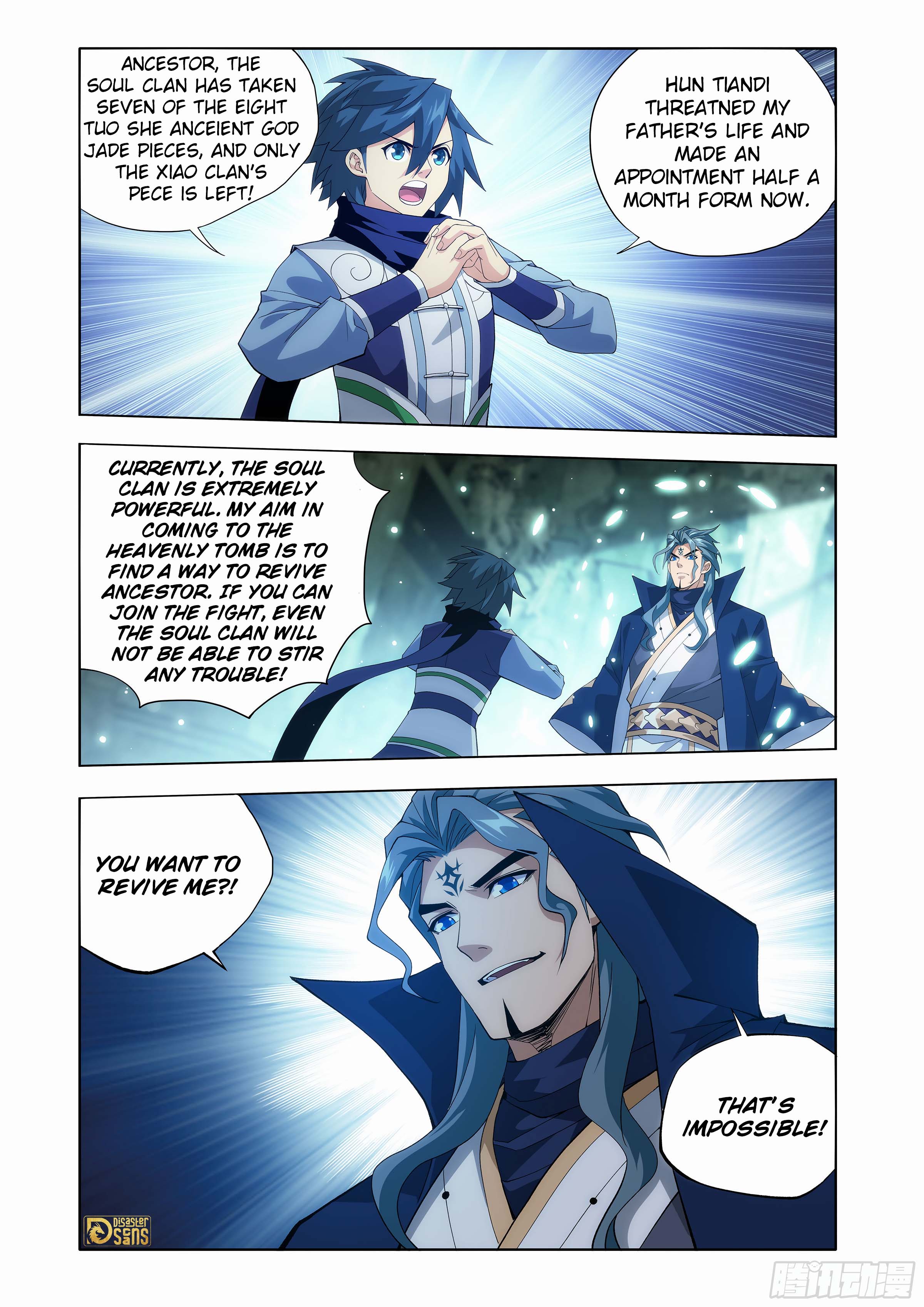 The 19 page of Battle Through The Heavens comic chapter 443