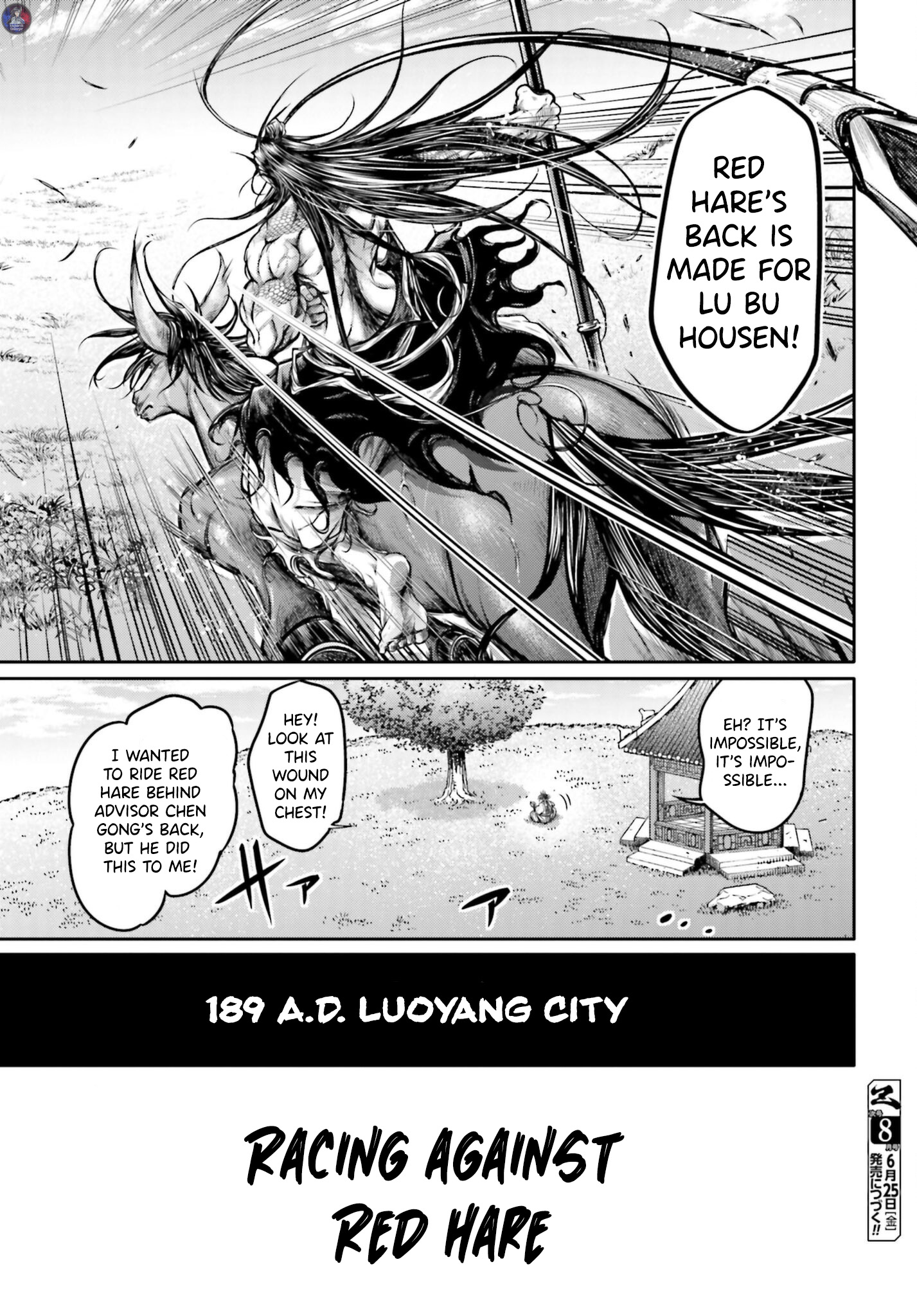 The 27 page of The Legend Of Lu Bu comic chapter 18