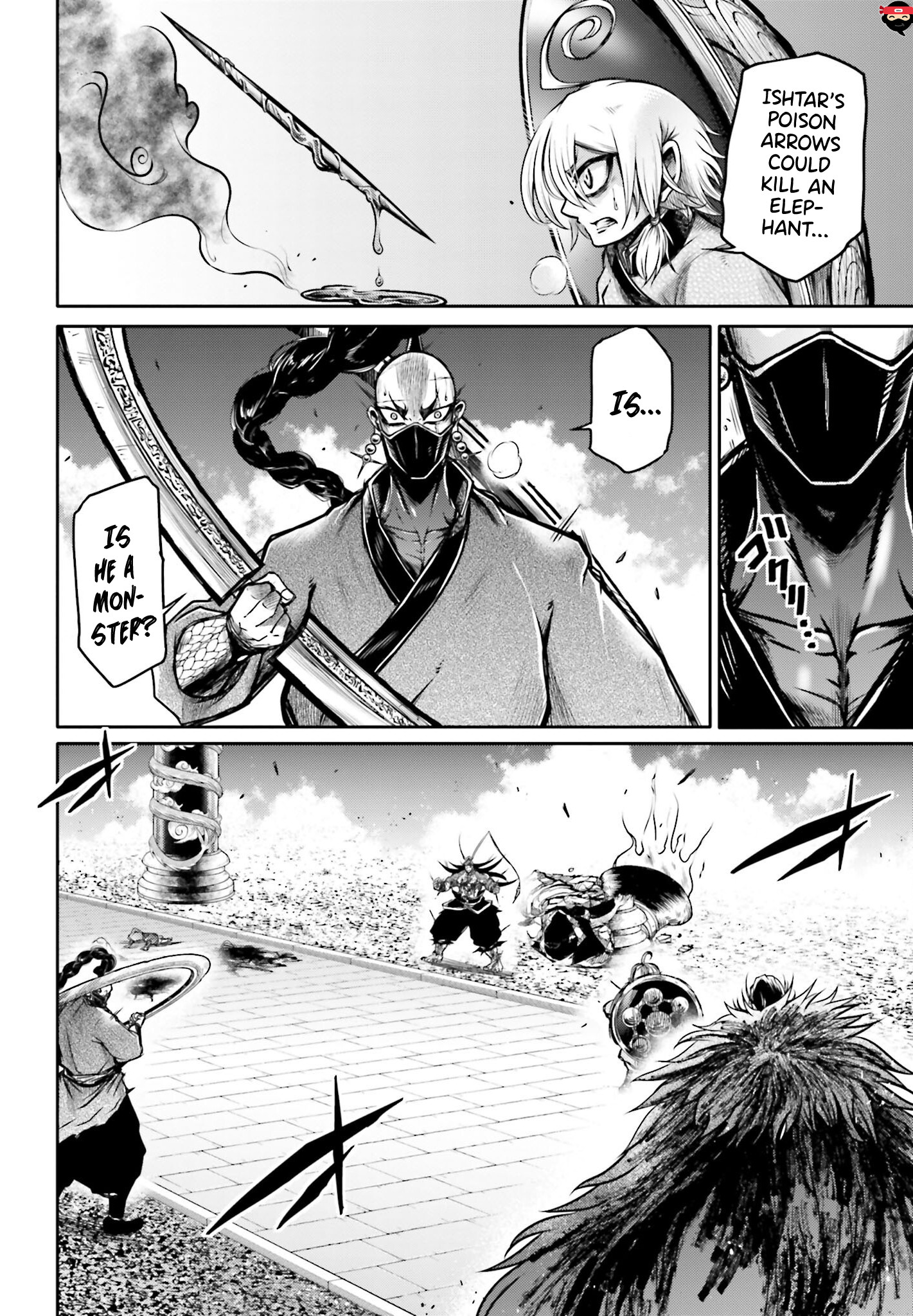 The 3 page of The Legend Of Lu Bu comic chapter 15