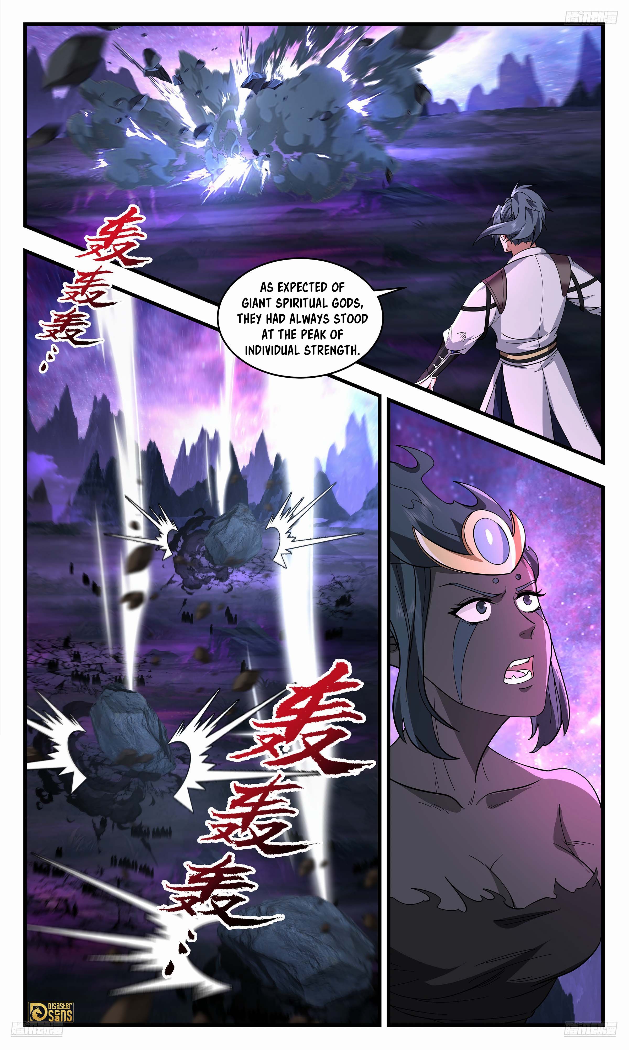 The 6 page of Martial Peak comic chapter 3723
