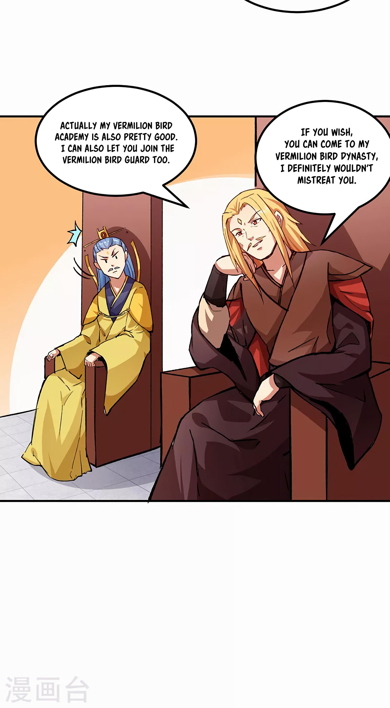 The 6 page of Martial Arts Reigns comic chapter 294