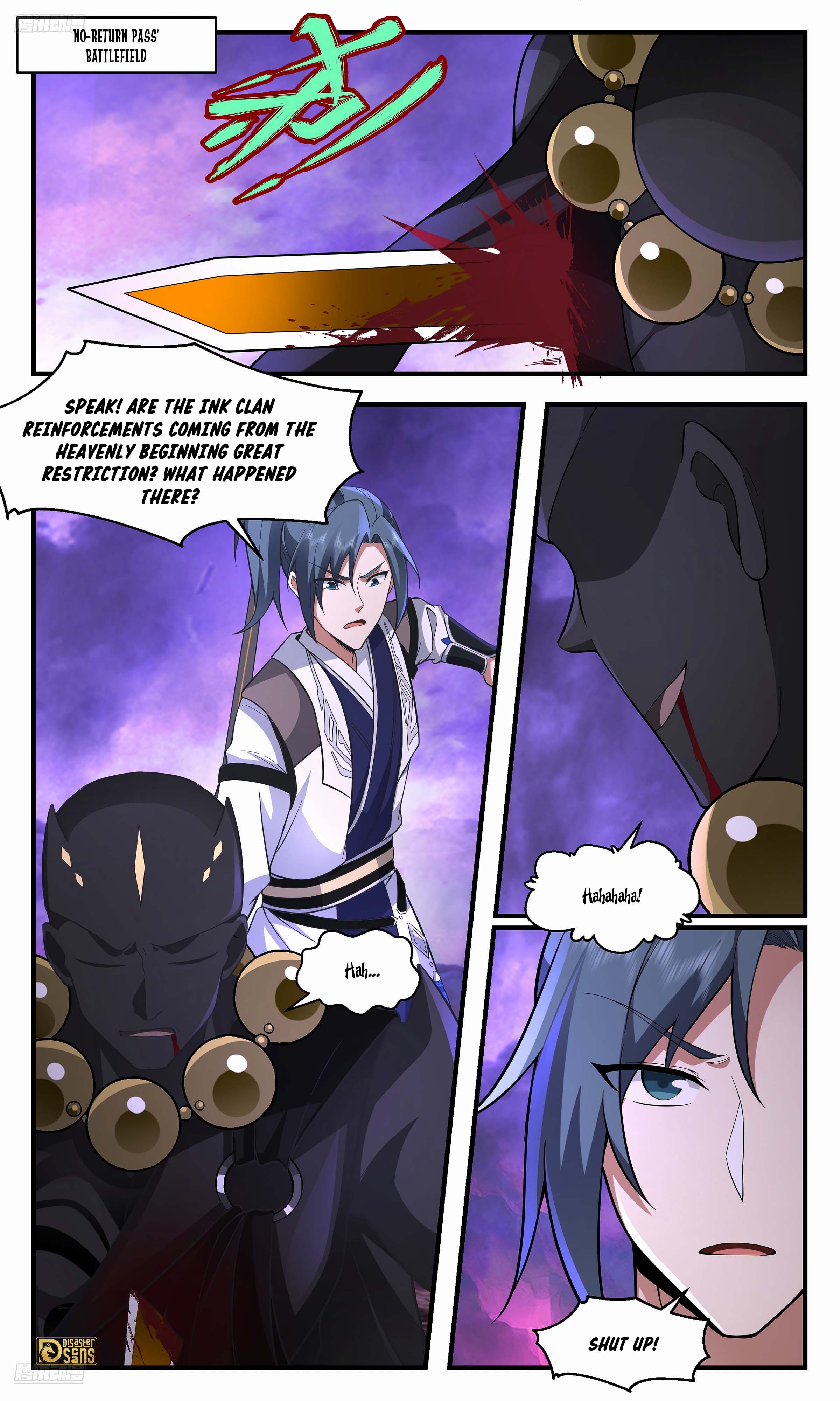 The 2 page of Martial Peak comic chapter 3717