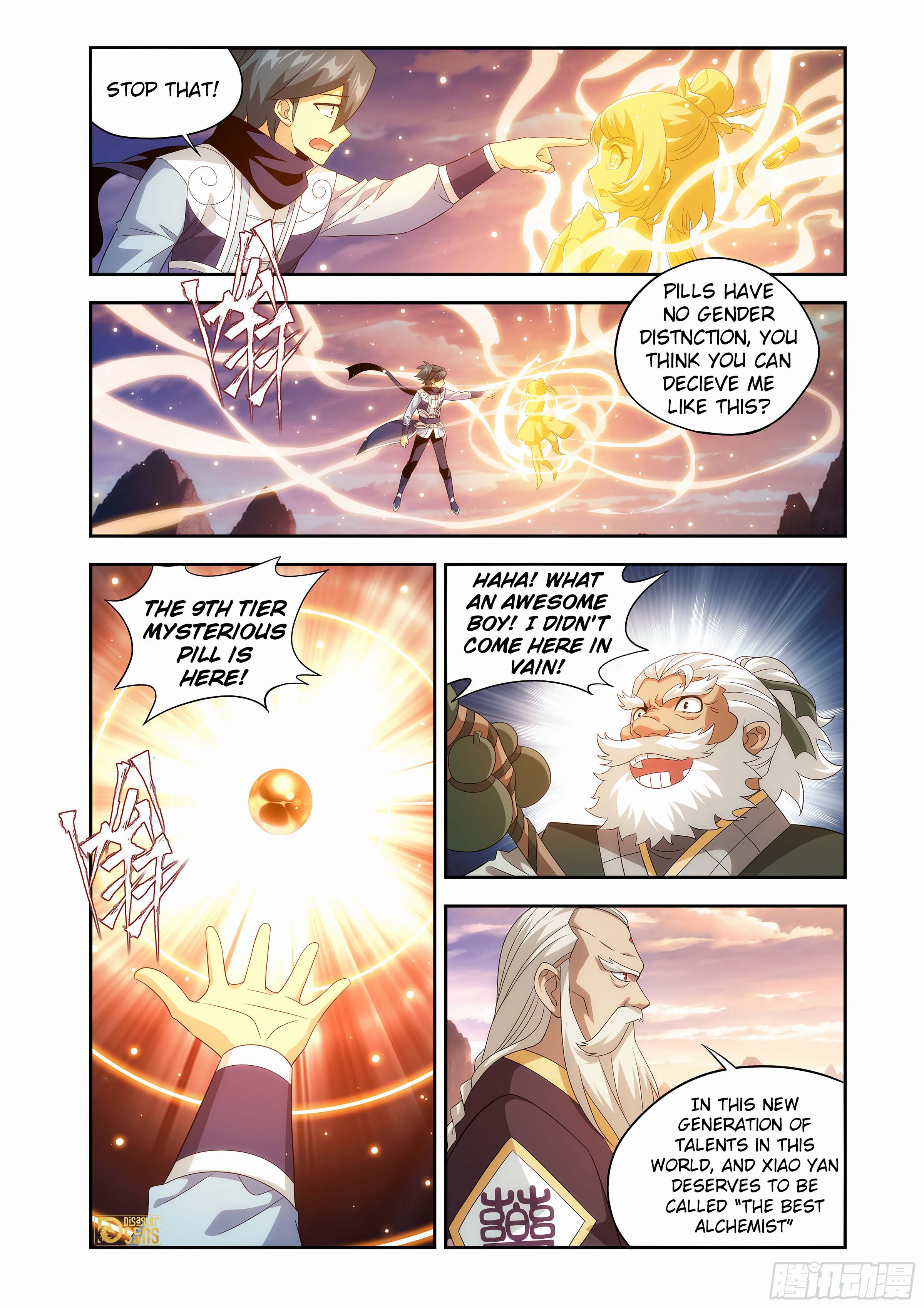 The 4 page of Battle Through The Heavens comic chapter 438