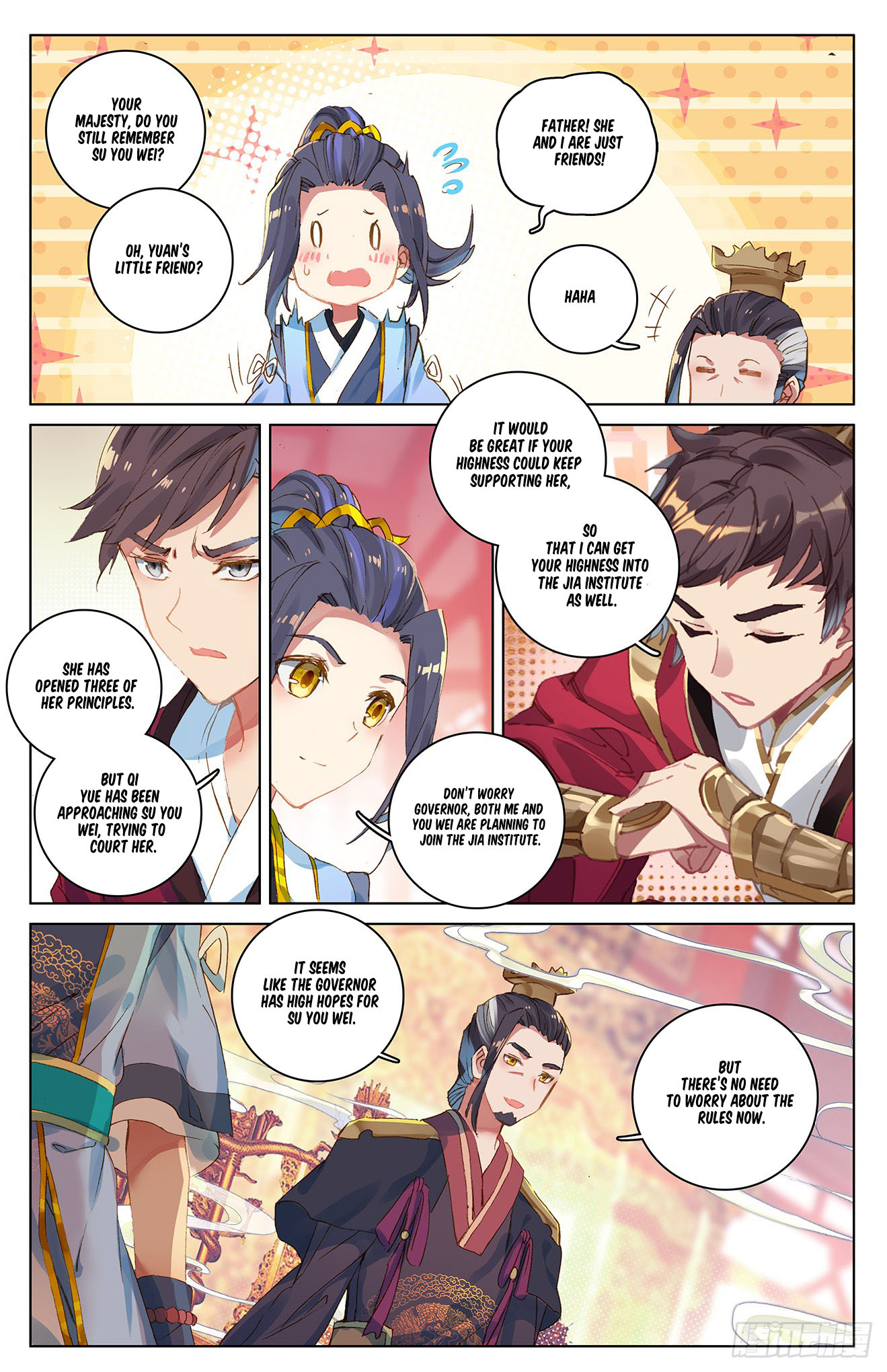 The 4 page of Yuan Zun comic chapter 12