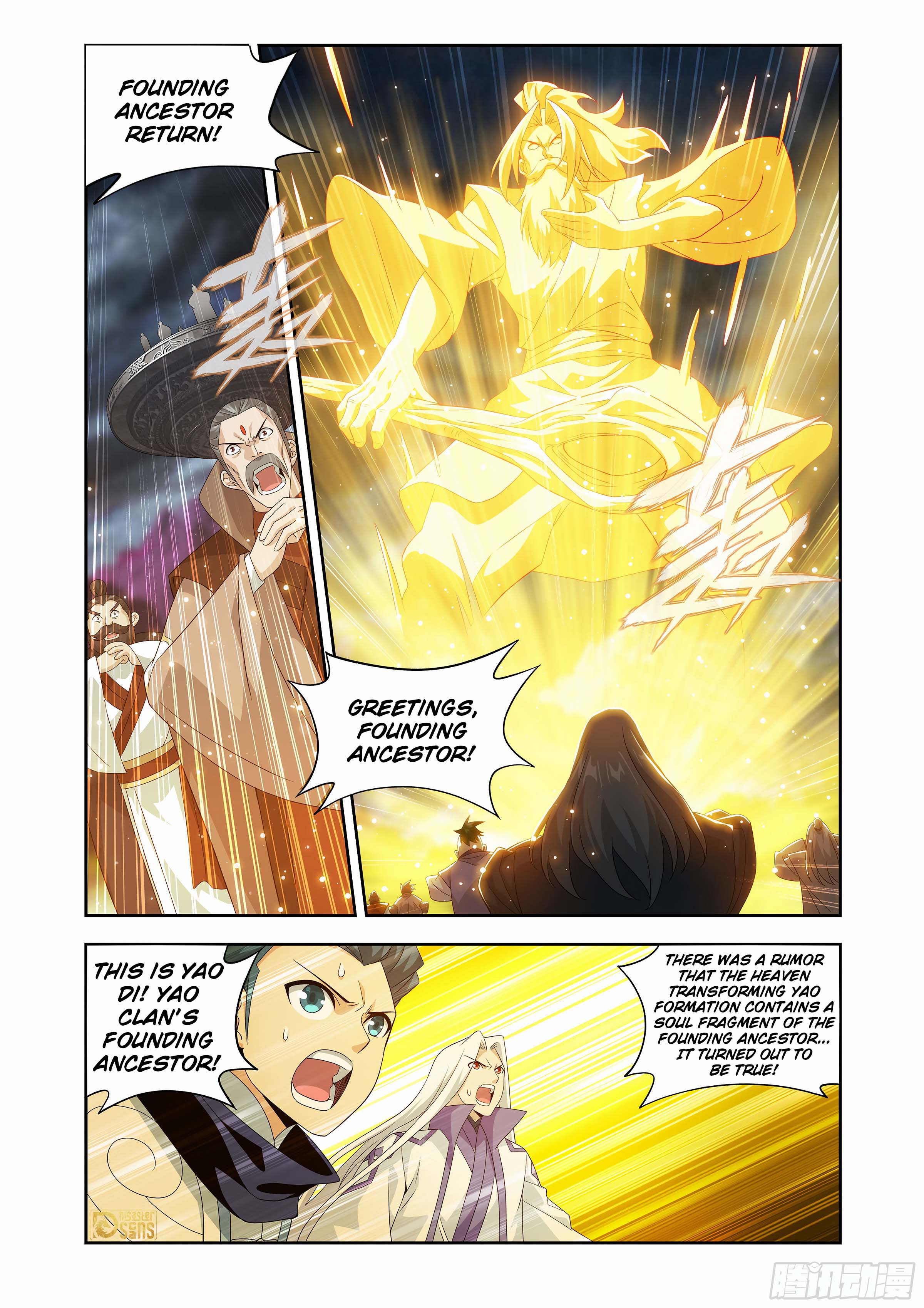 The 13 page of Battle Through The Heavens comic chapter 438