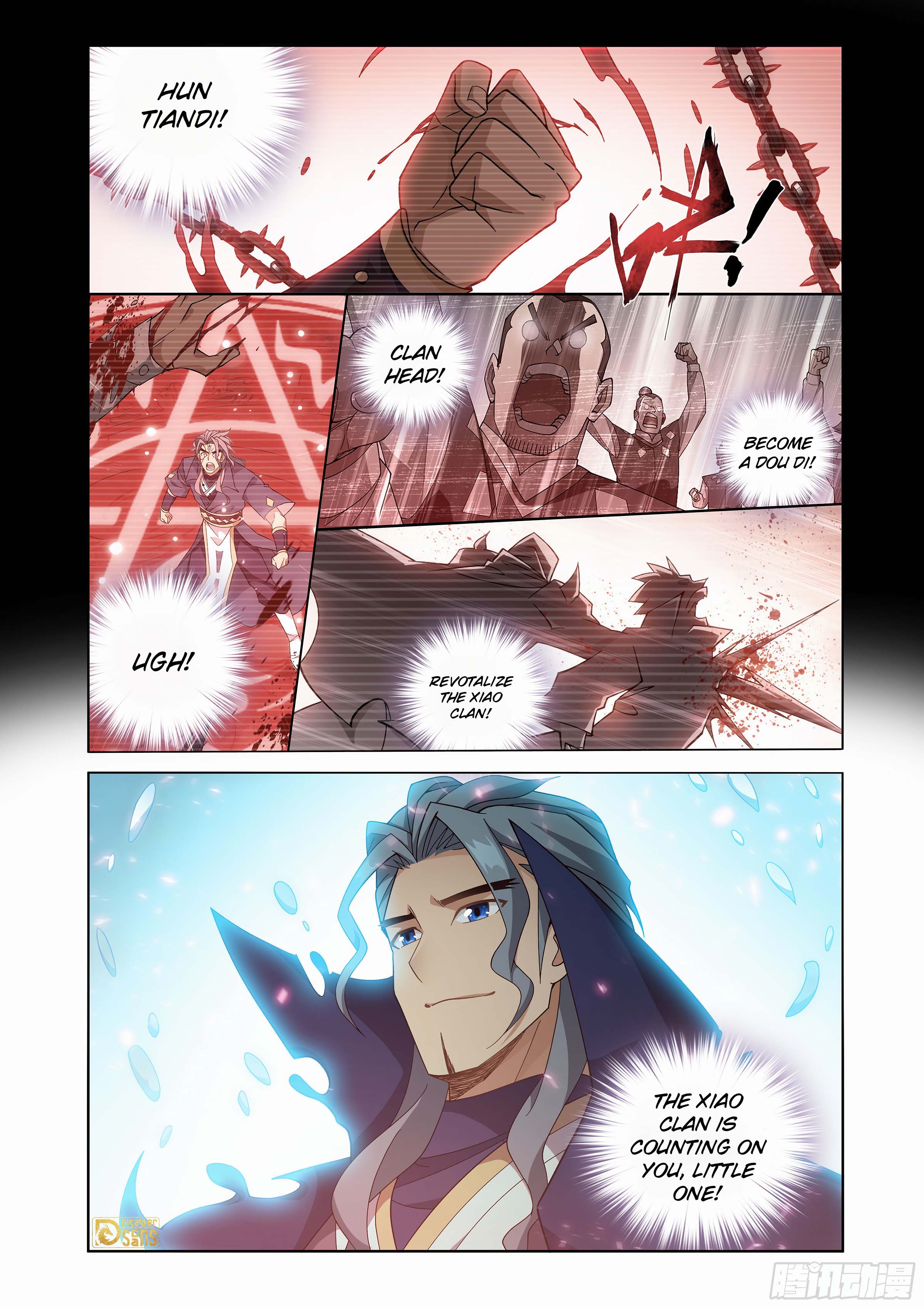 The 6 page of Battle Through The Heavens comic chapter 445