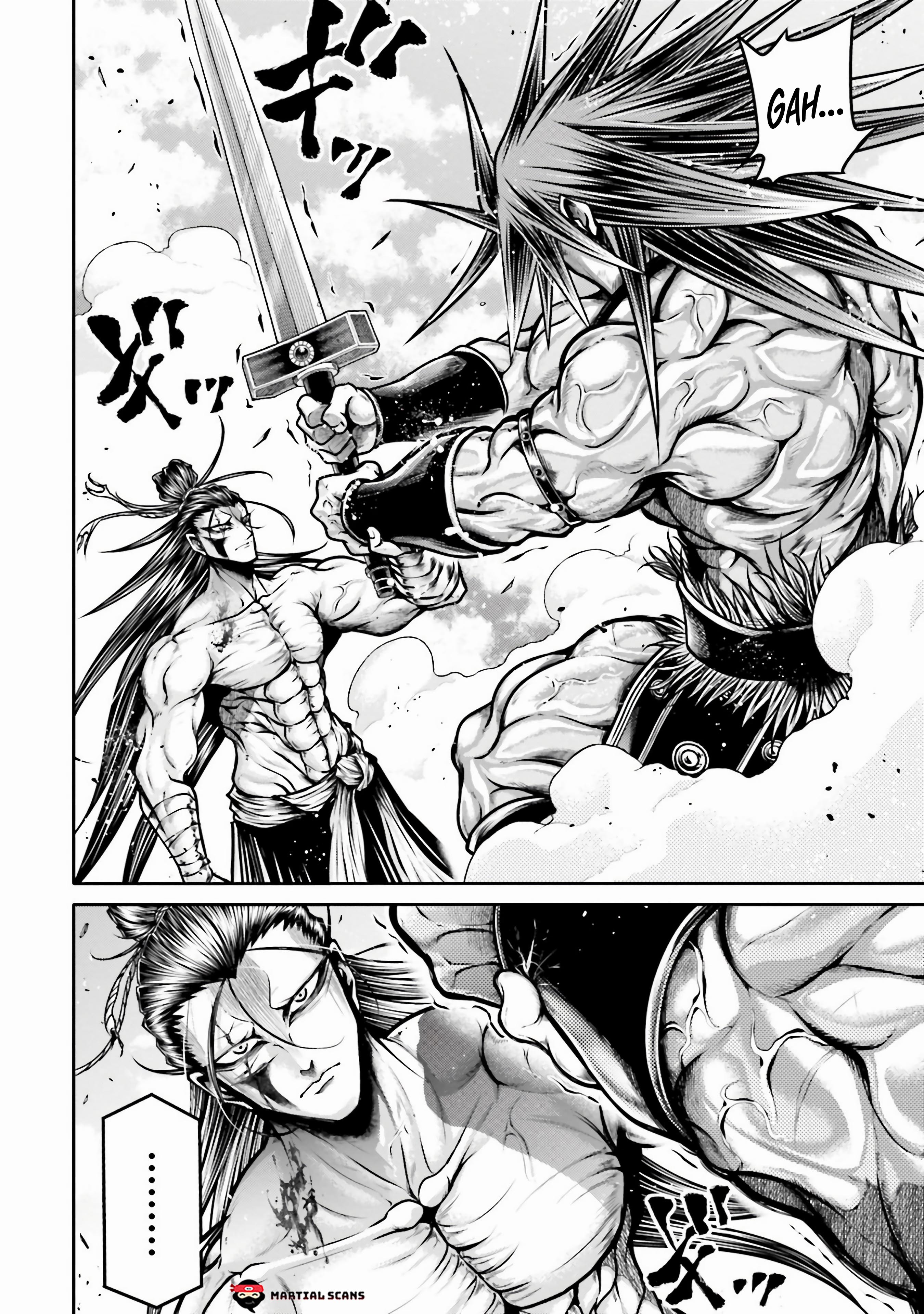 The 15 page of The Legend Of Lu Bu comic chapter 28