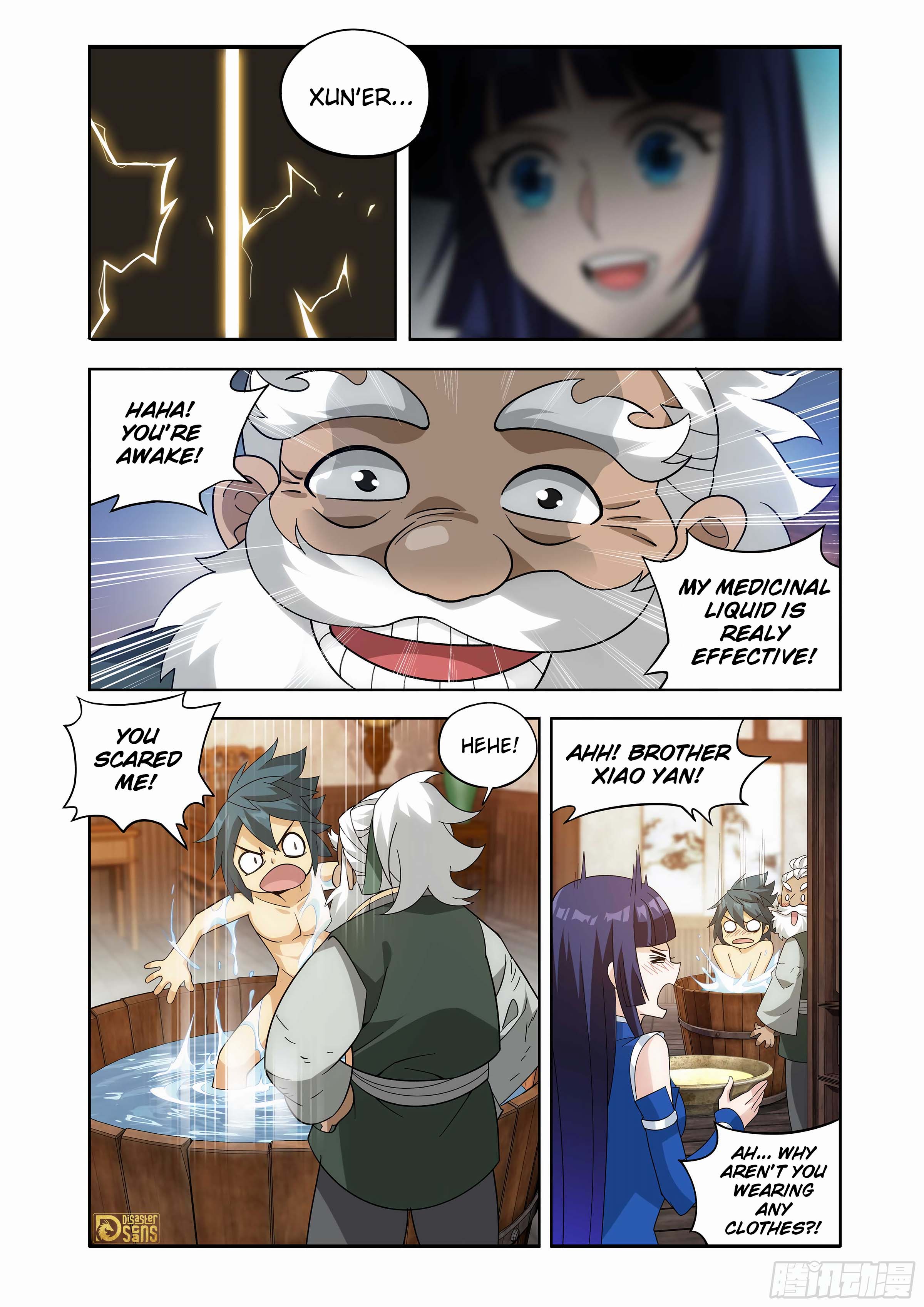 The 17 page of Battle Through The Heavens comic chapter 440