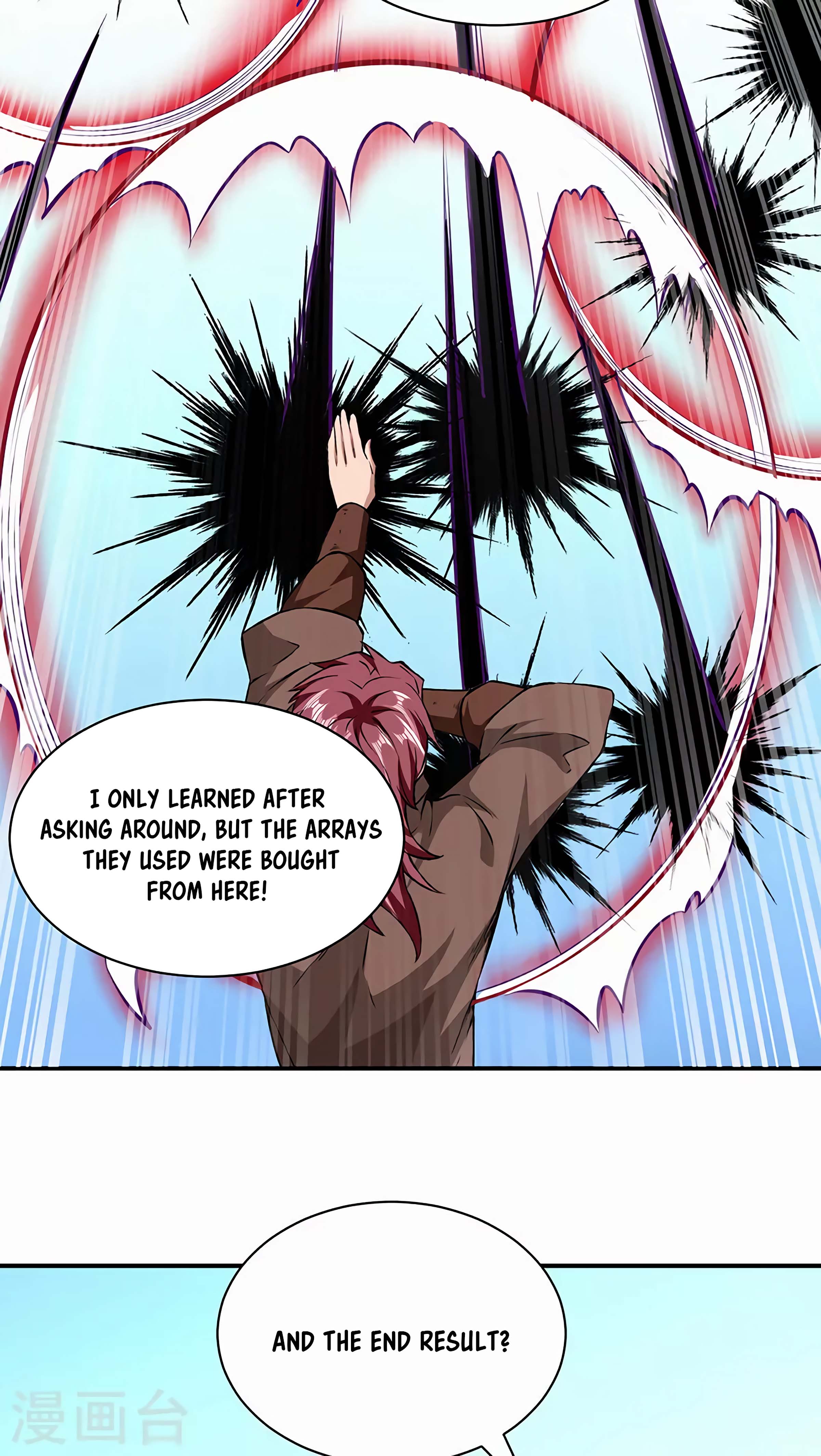 The 7 page of Martial Arts Reigns comic chapter 313