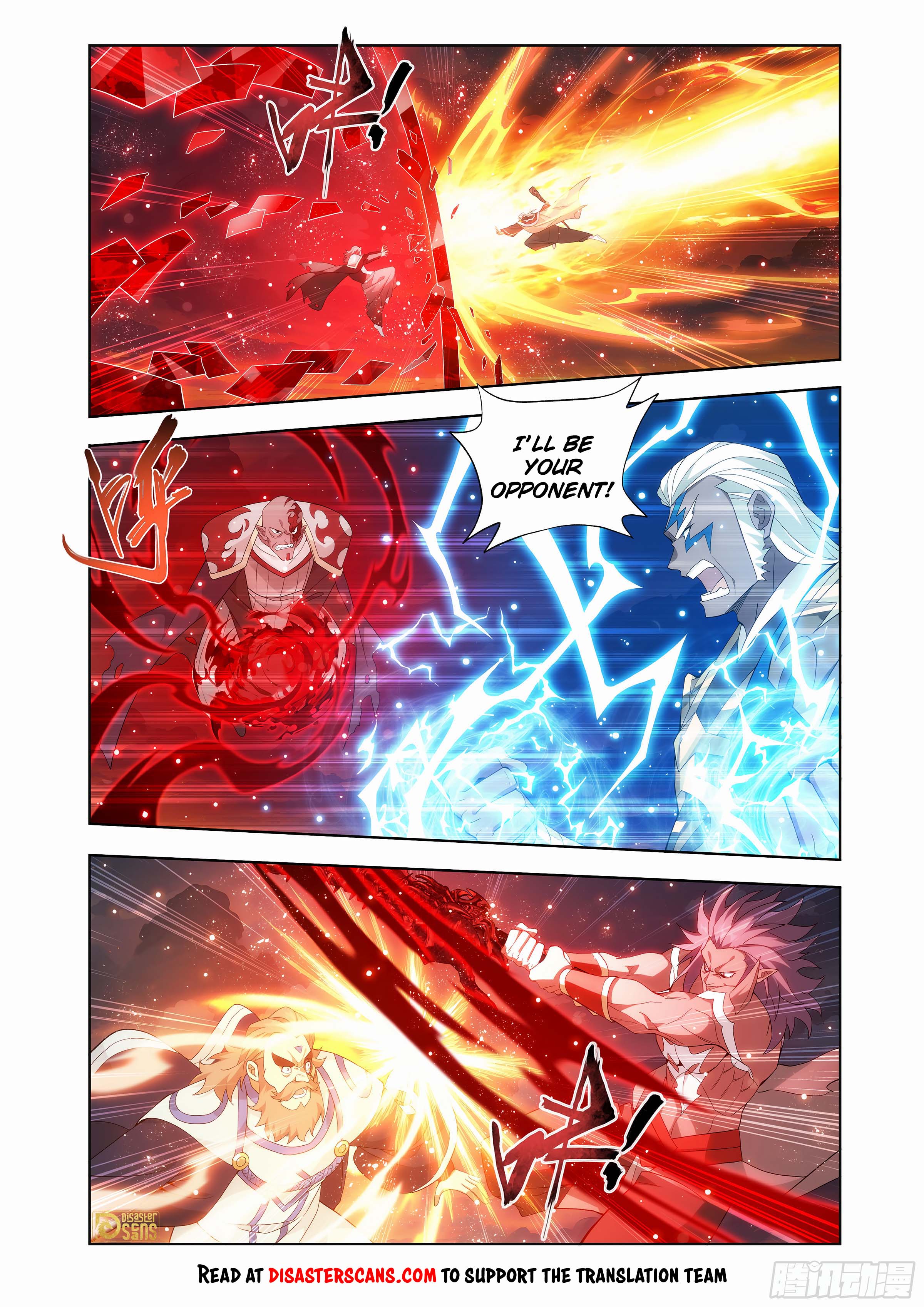 The 14 page of Battle Through The Heavens comic chapter 441