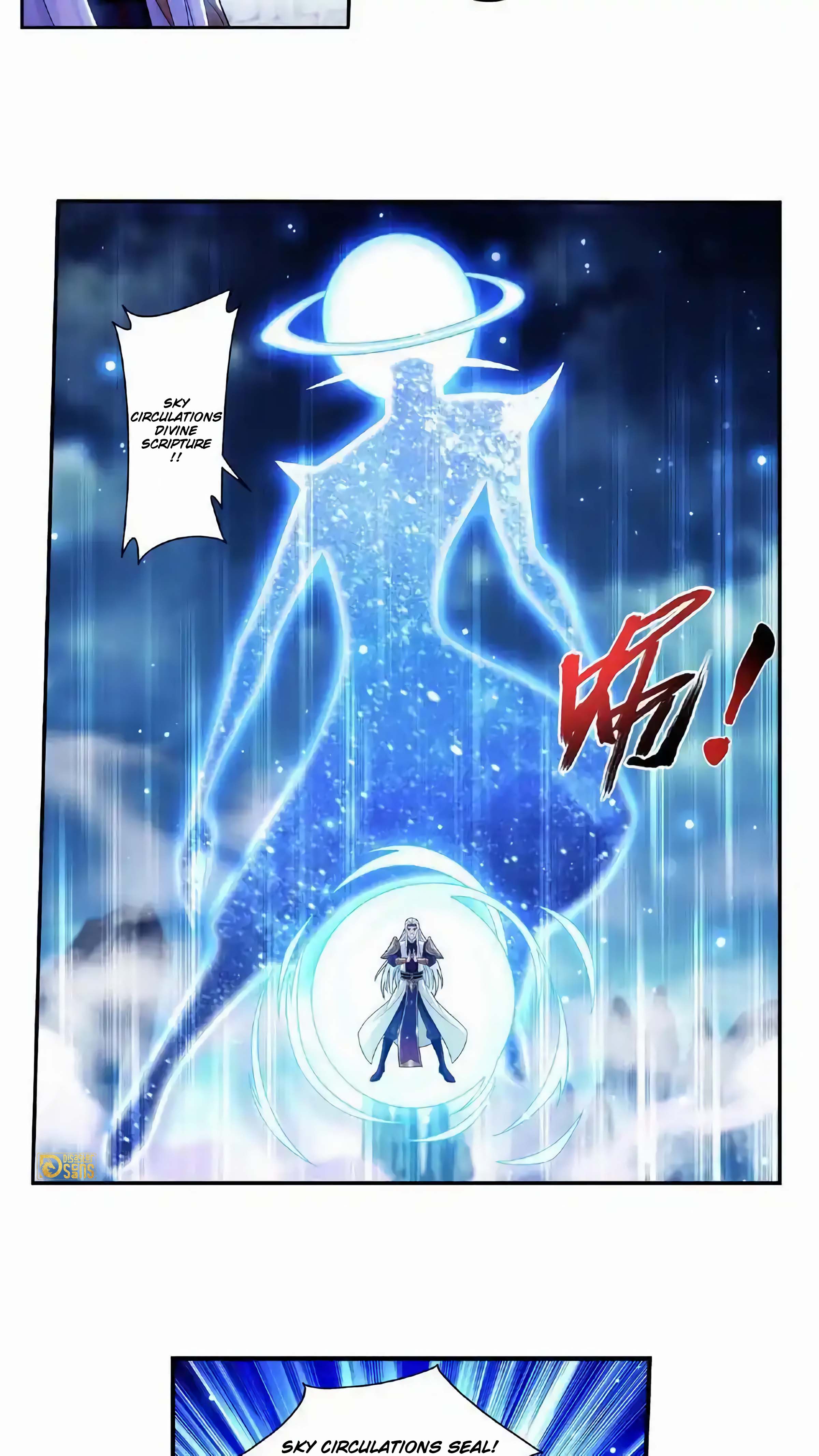 The 9 page of The Great Ruler comic chapter 475