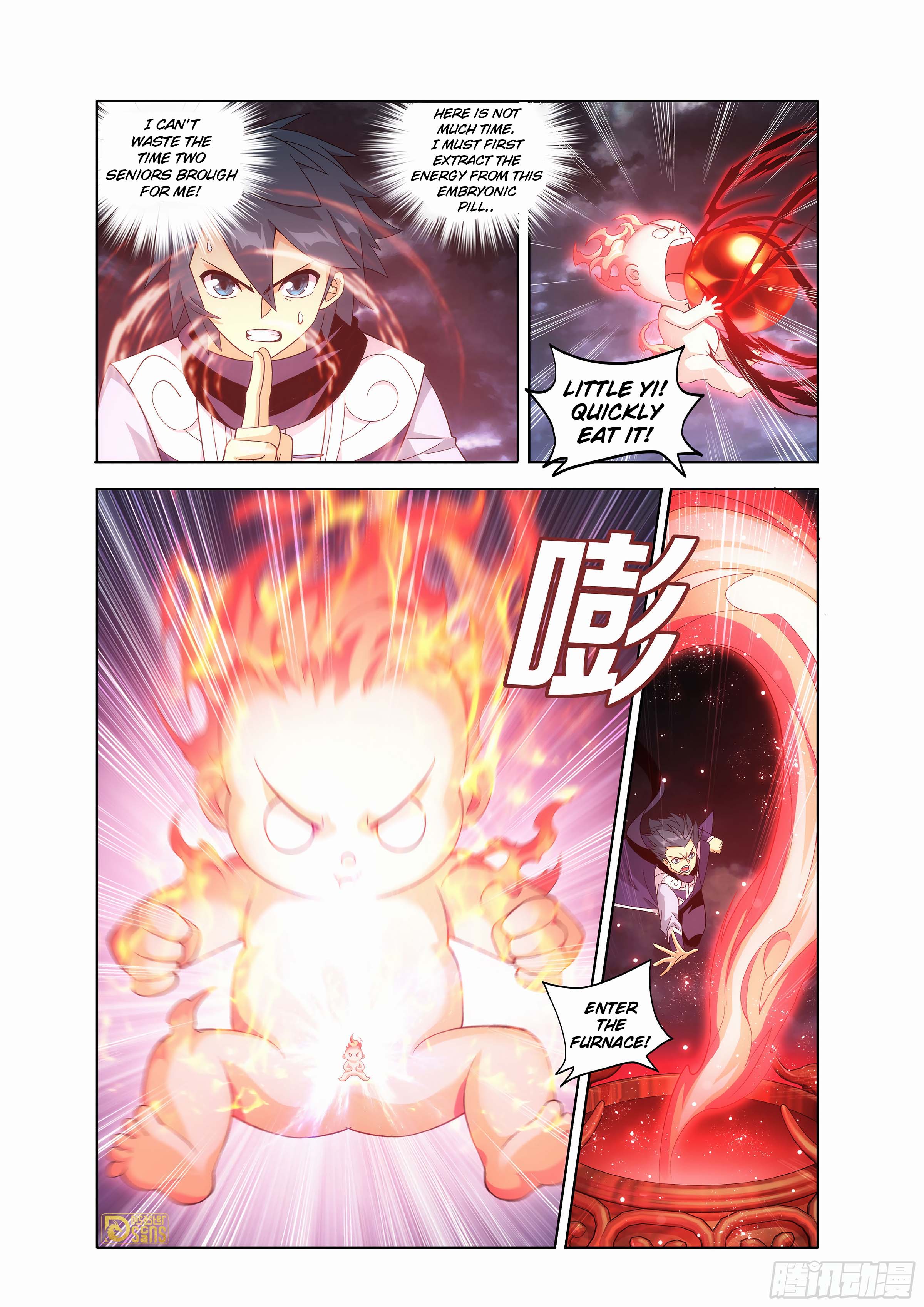 The 17 page of Battle Through The Heavens comic chapter 437