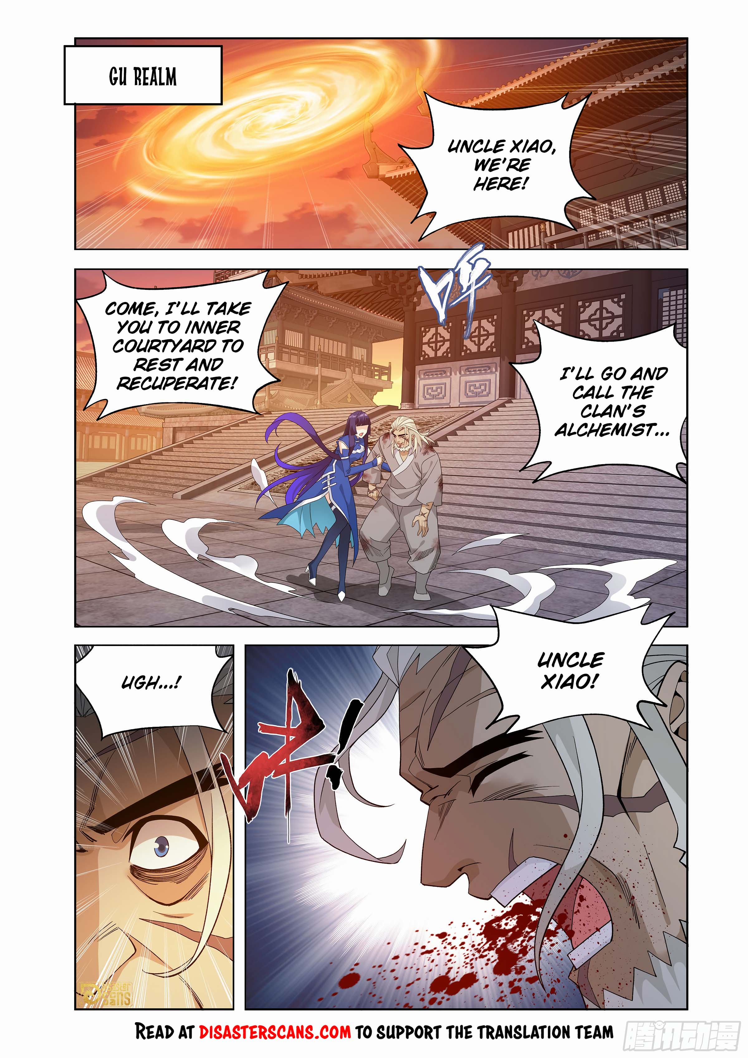 The 7 page of Battle Through The Heavens comic chapter 448