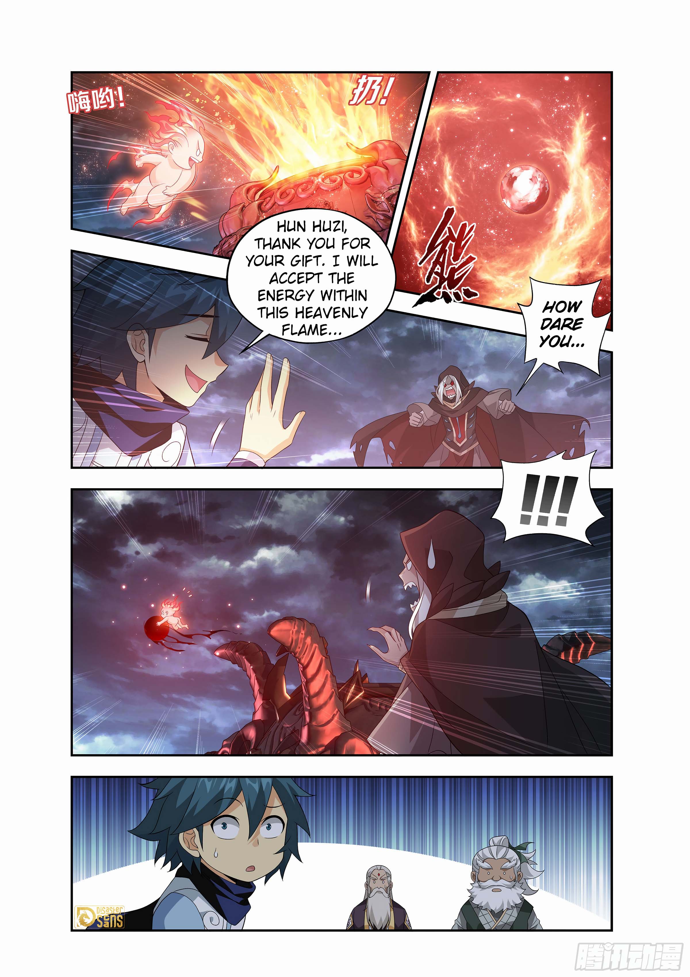 The 14 page of Battle Through The Heavens comic chapter 437